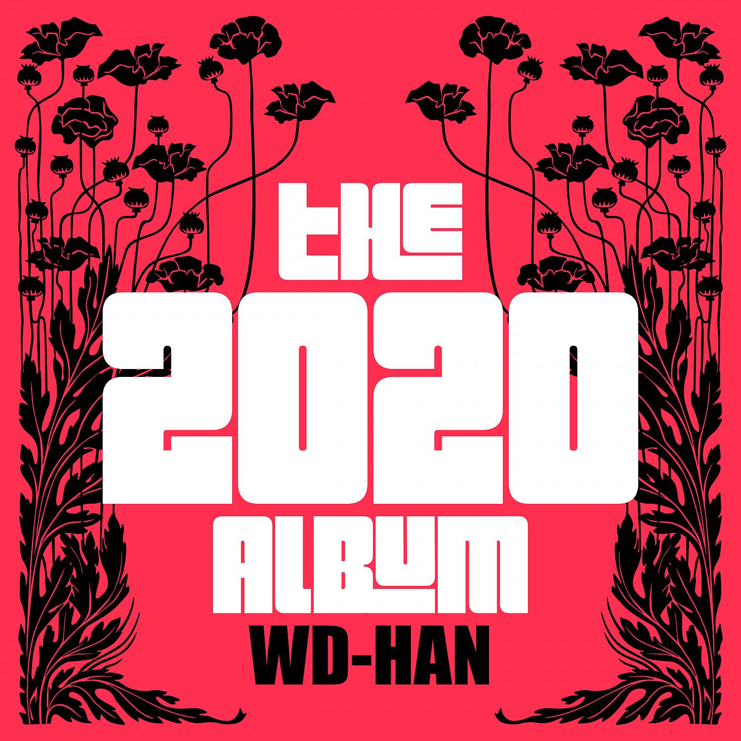 Постер альбома The 2020 Album