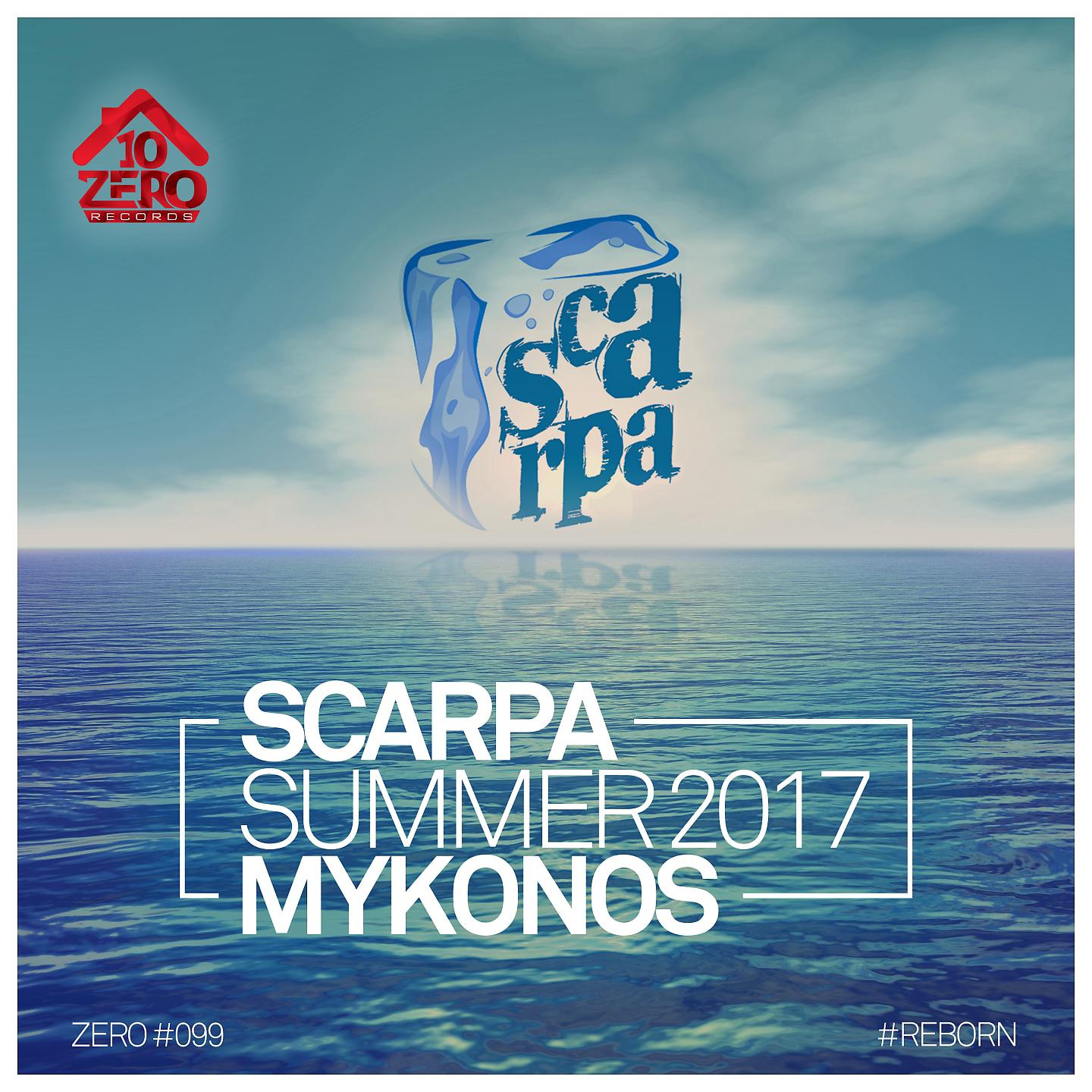 Постер альбома Scarpa Mykonos 2017