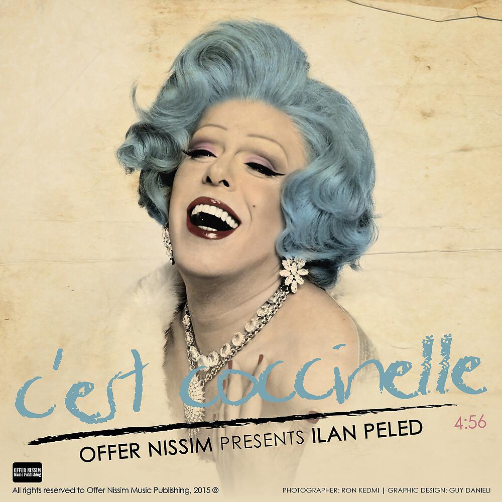Постер альбома Ćest coccinelle