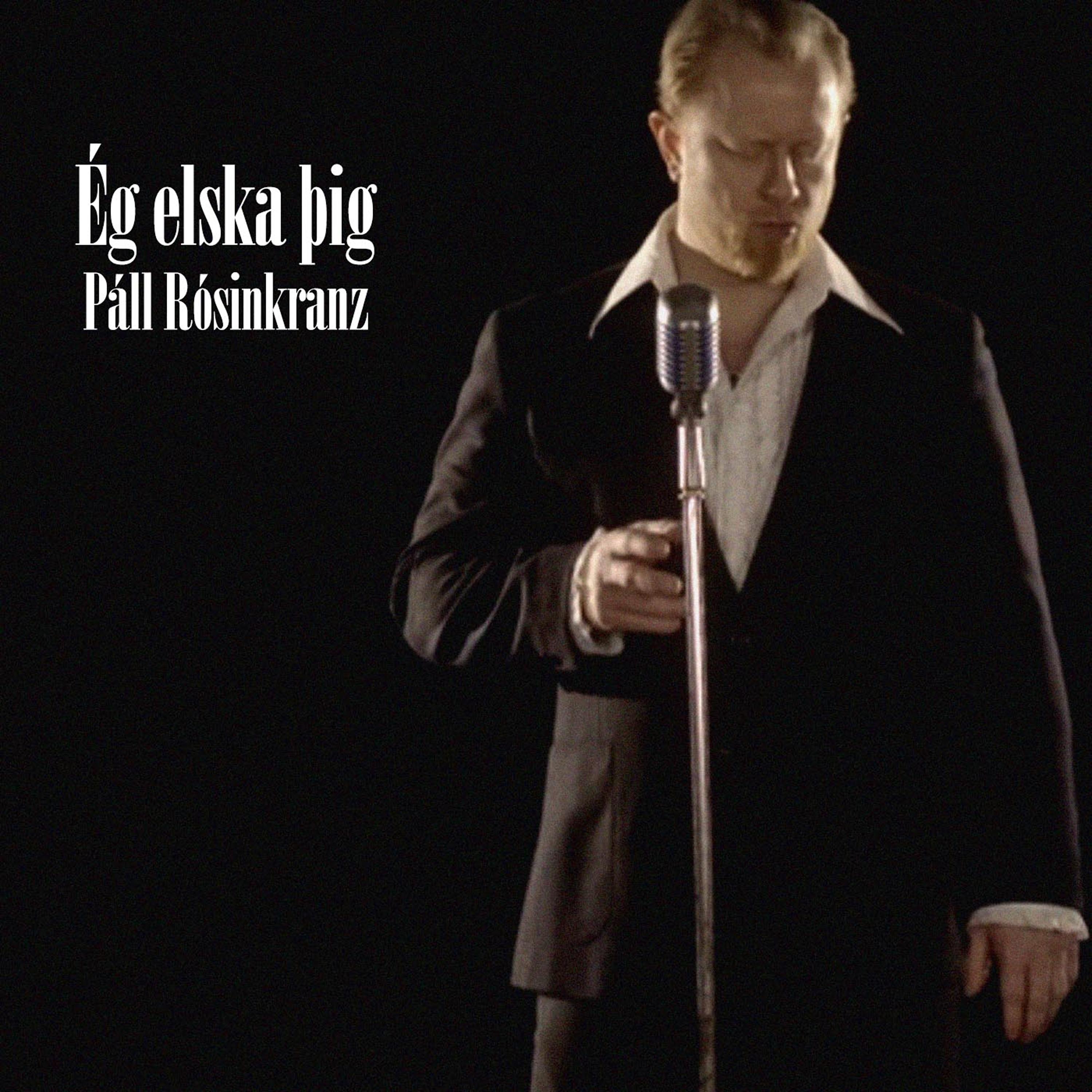 Постер альбома Ég Elska Þig