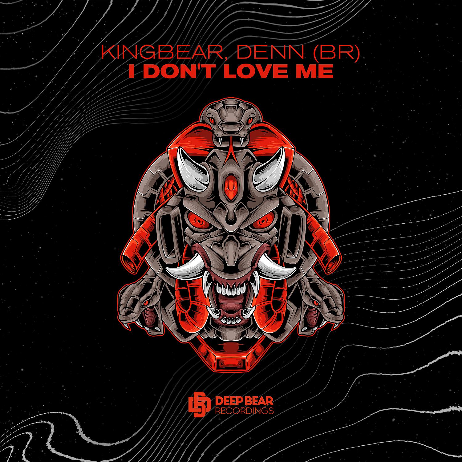 Постер альбома I Don't Love Me