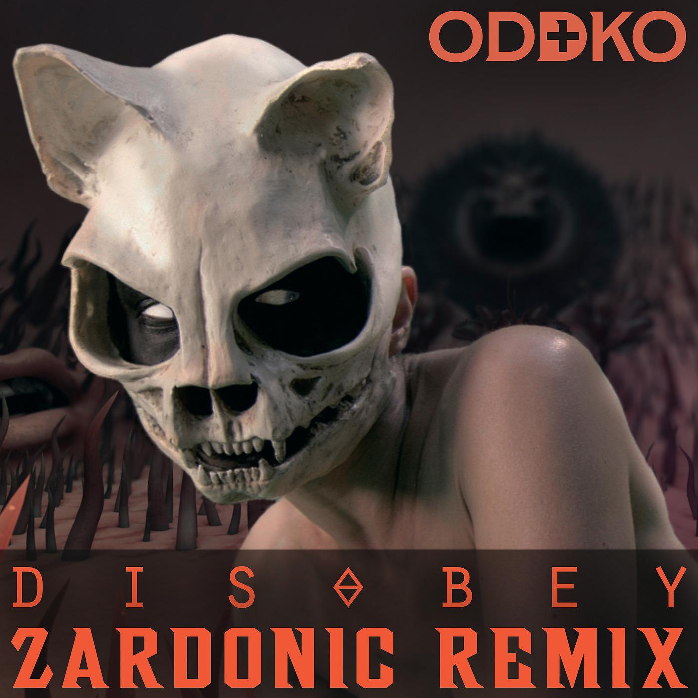 Постер альбома Disobey (Remix)