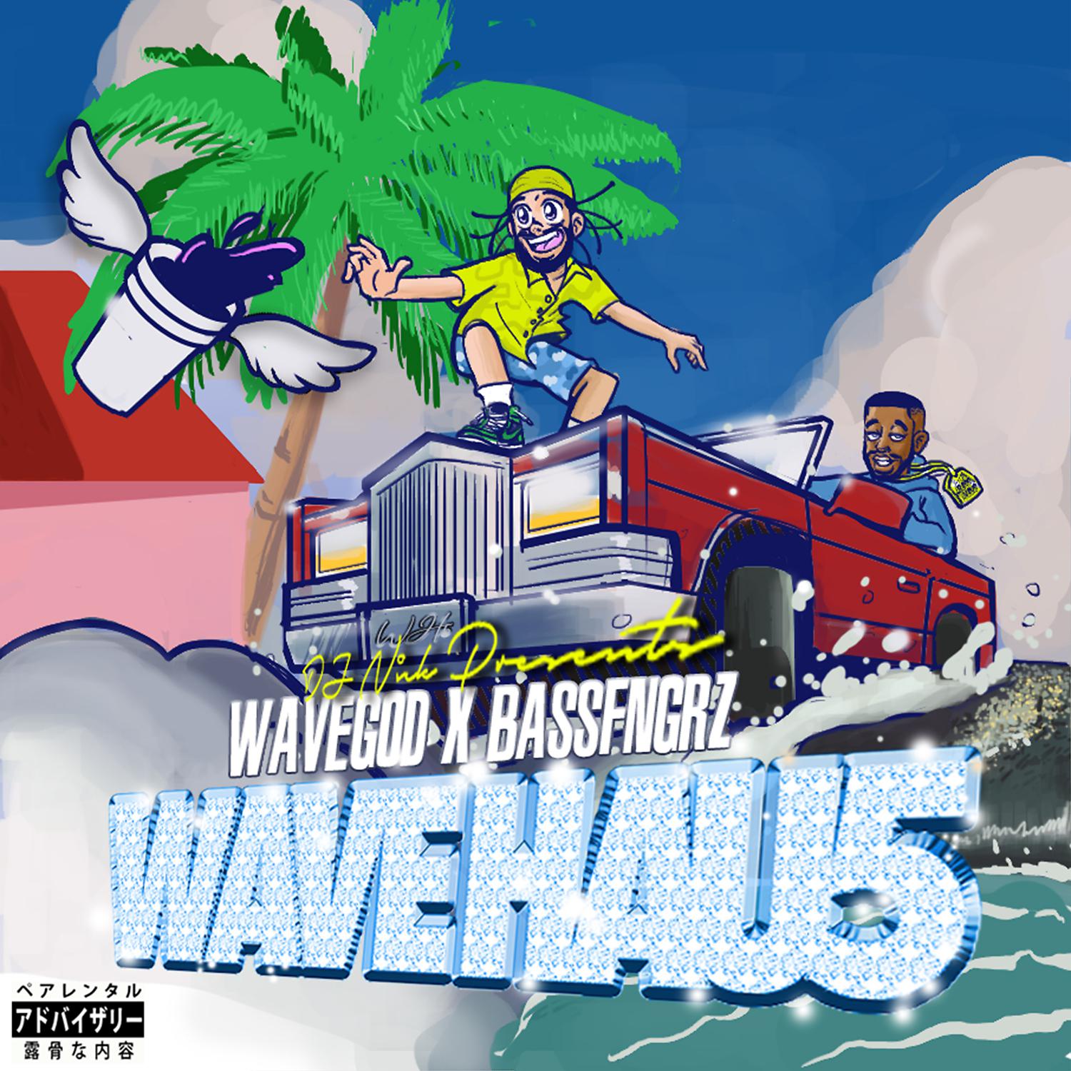 Постер альбома Dj Nick Presents WAVEHAU5