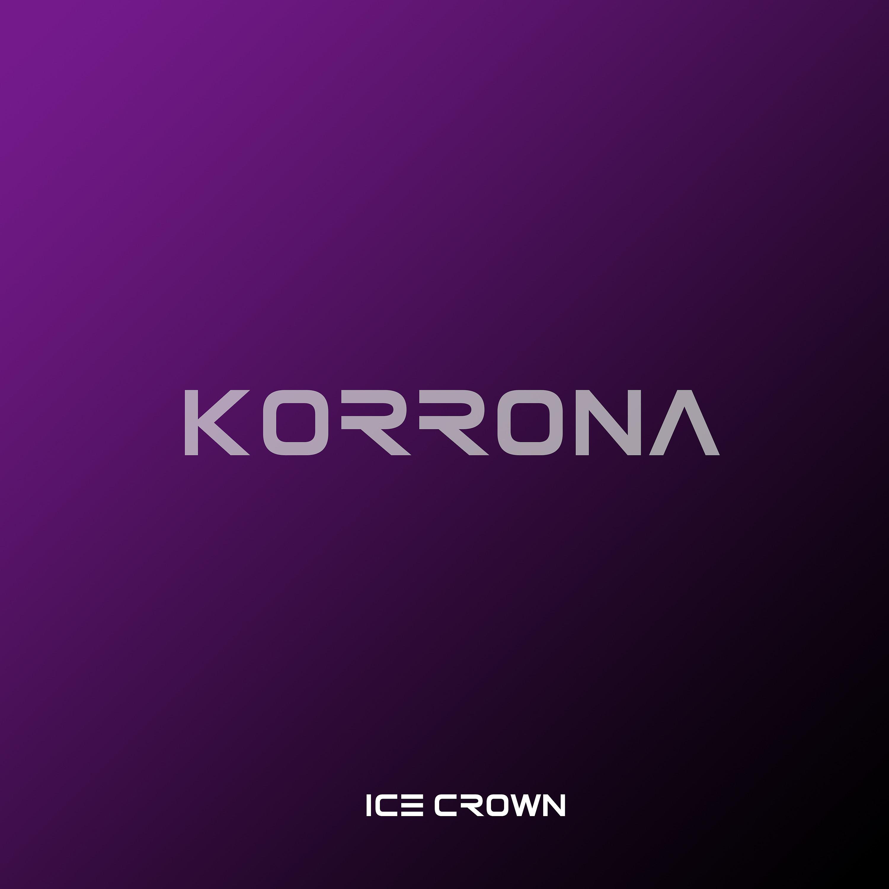 Постер альбома Korrona