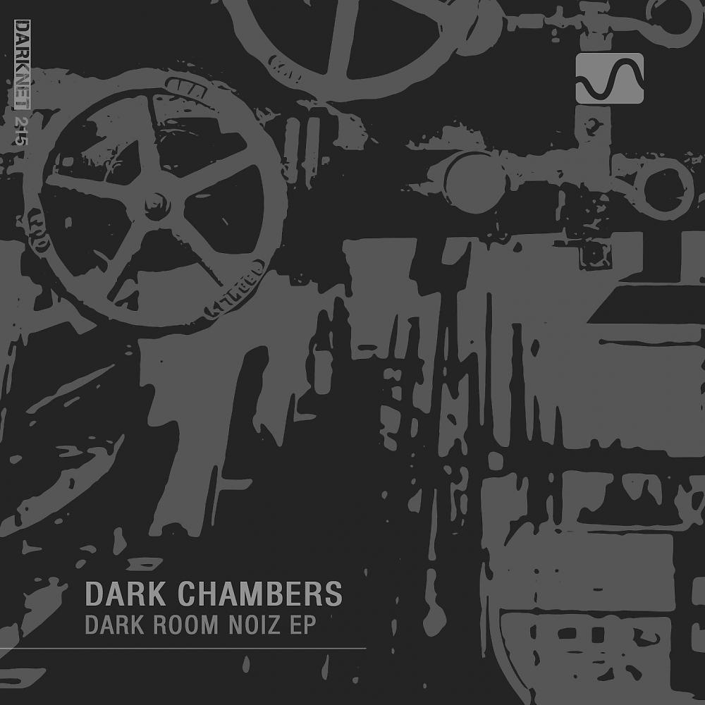 Постер альбома Dark Room Noiz EP