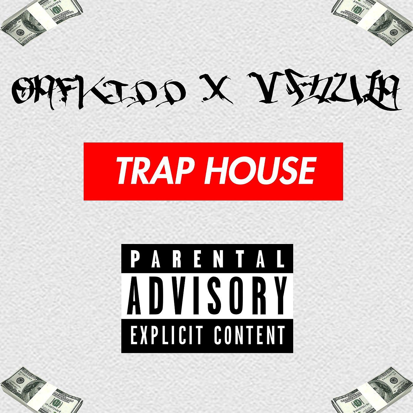 Постер альбома Trap House
