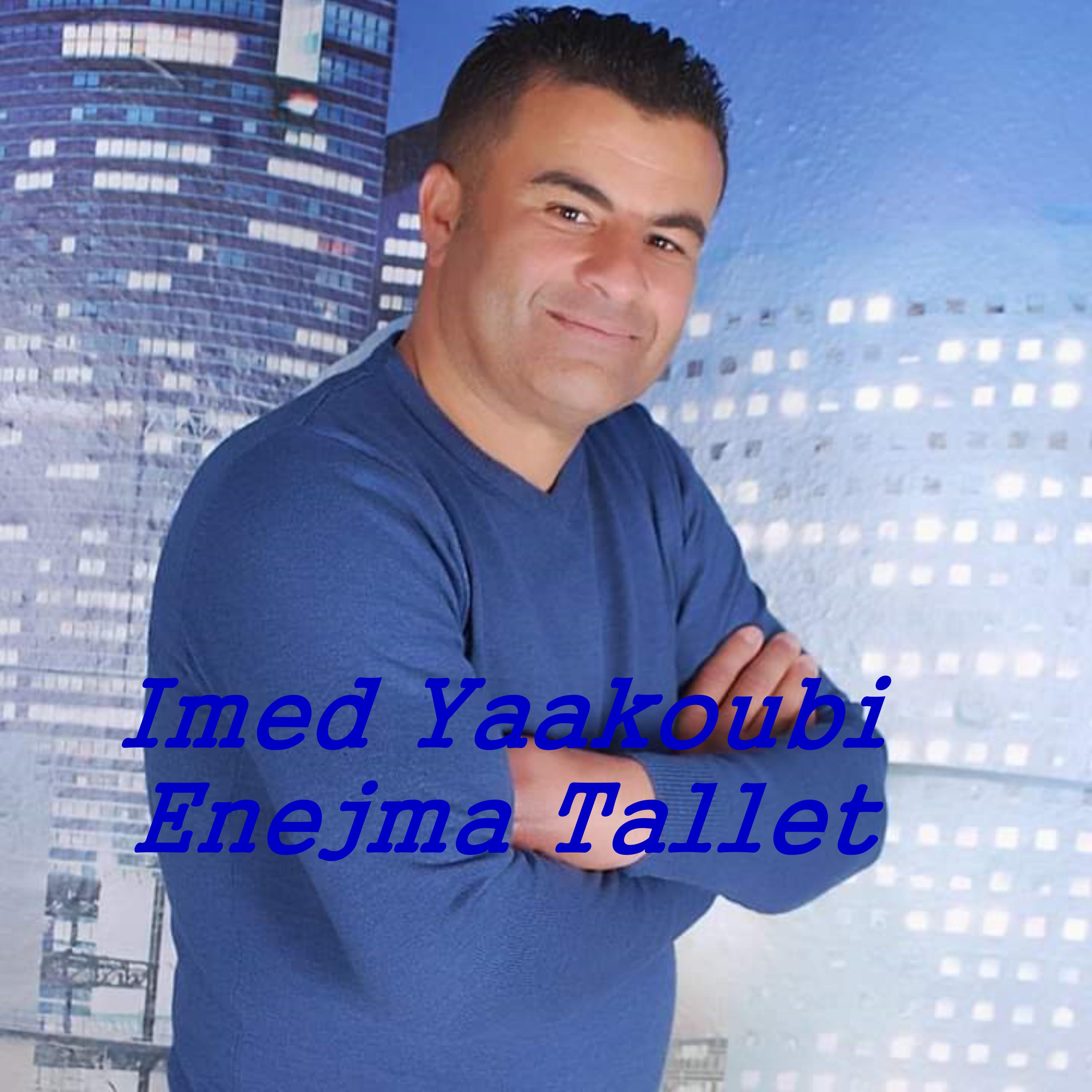 Постер альбома Enejma Tallet