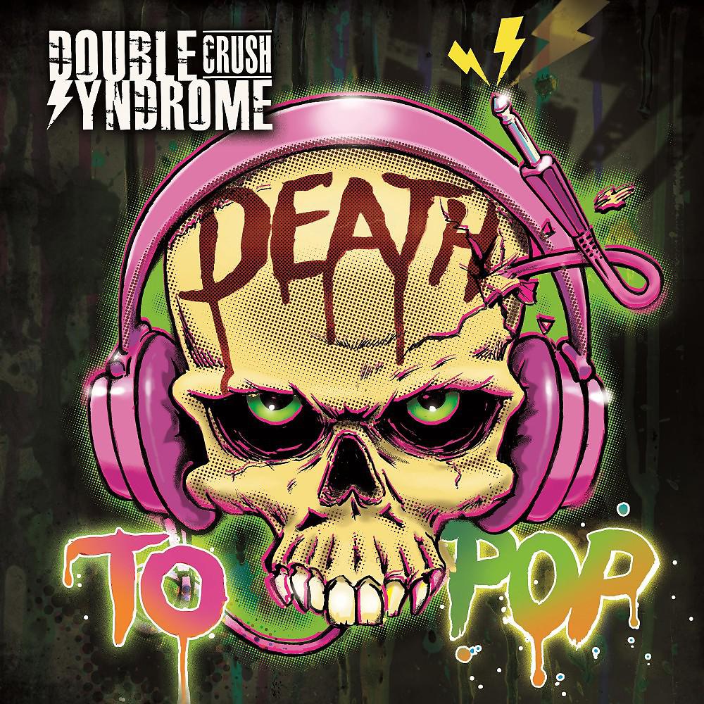 Постер альбома Death to Pop