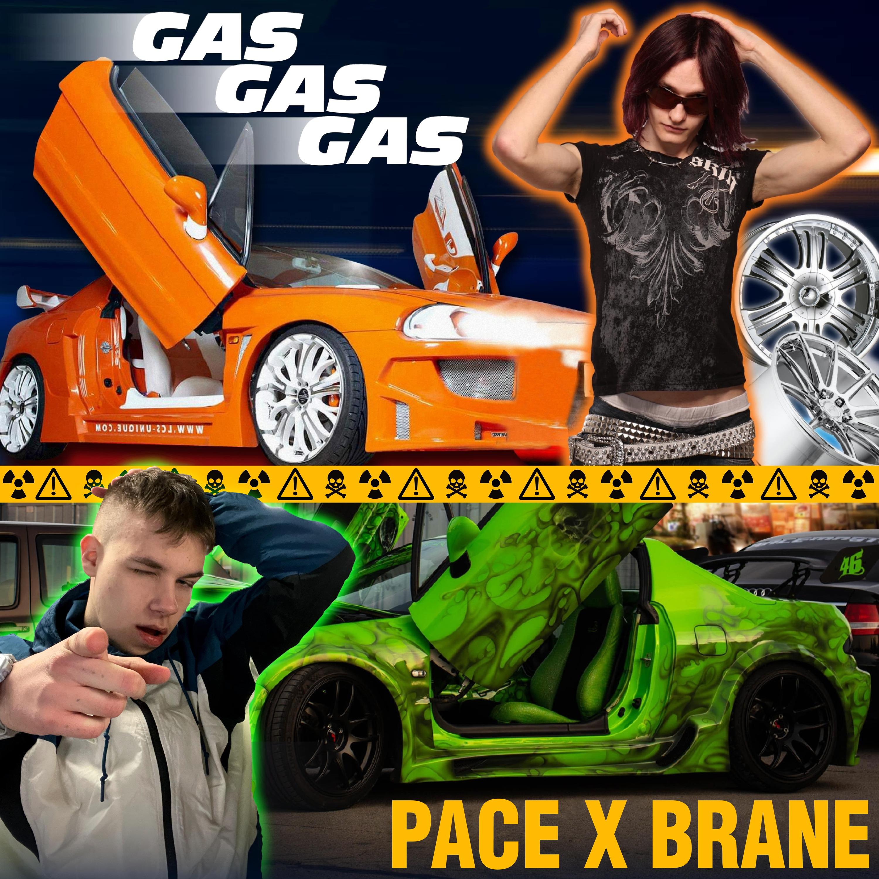 Постер альбома Gas
