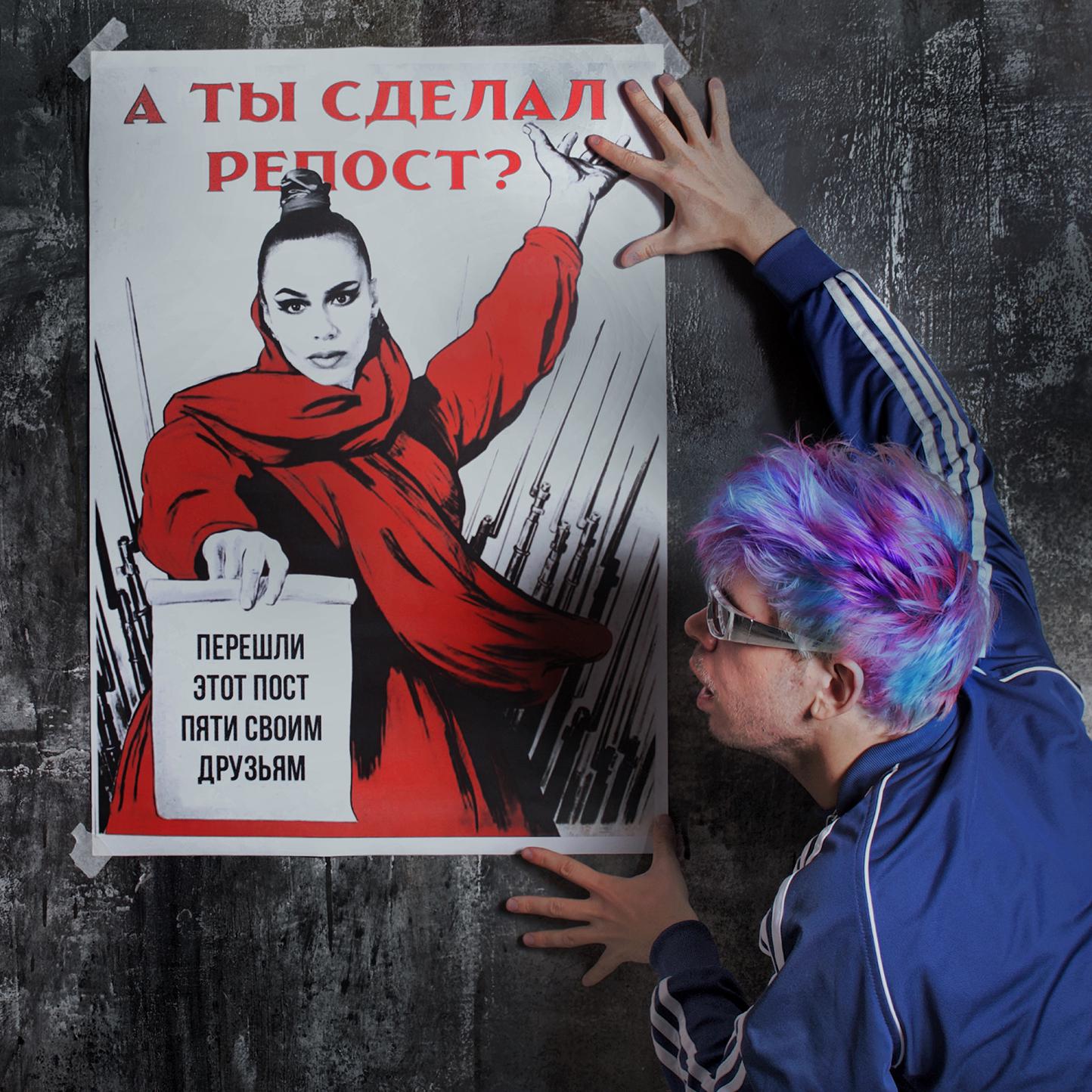 Постер альбома ВЕЛИКИЙ ПОСТ