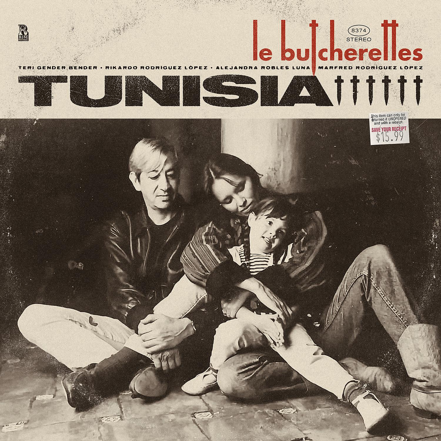 Постер альбома TUNISIA