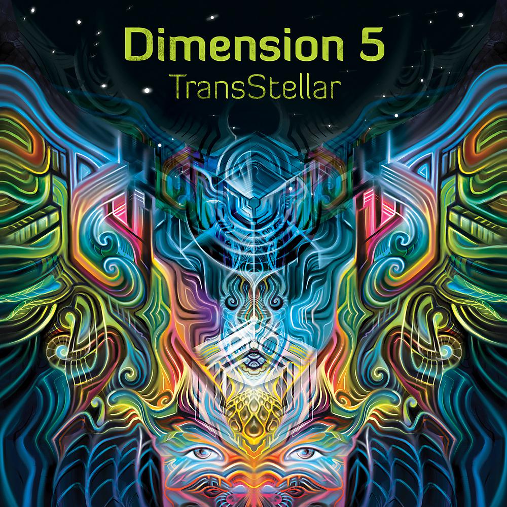 Постер альбома TransStellar