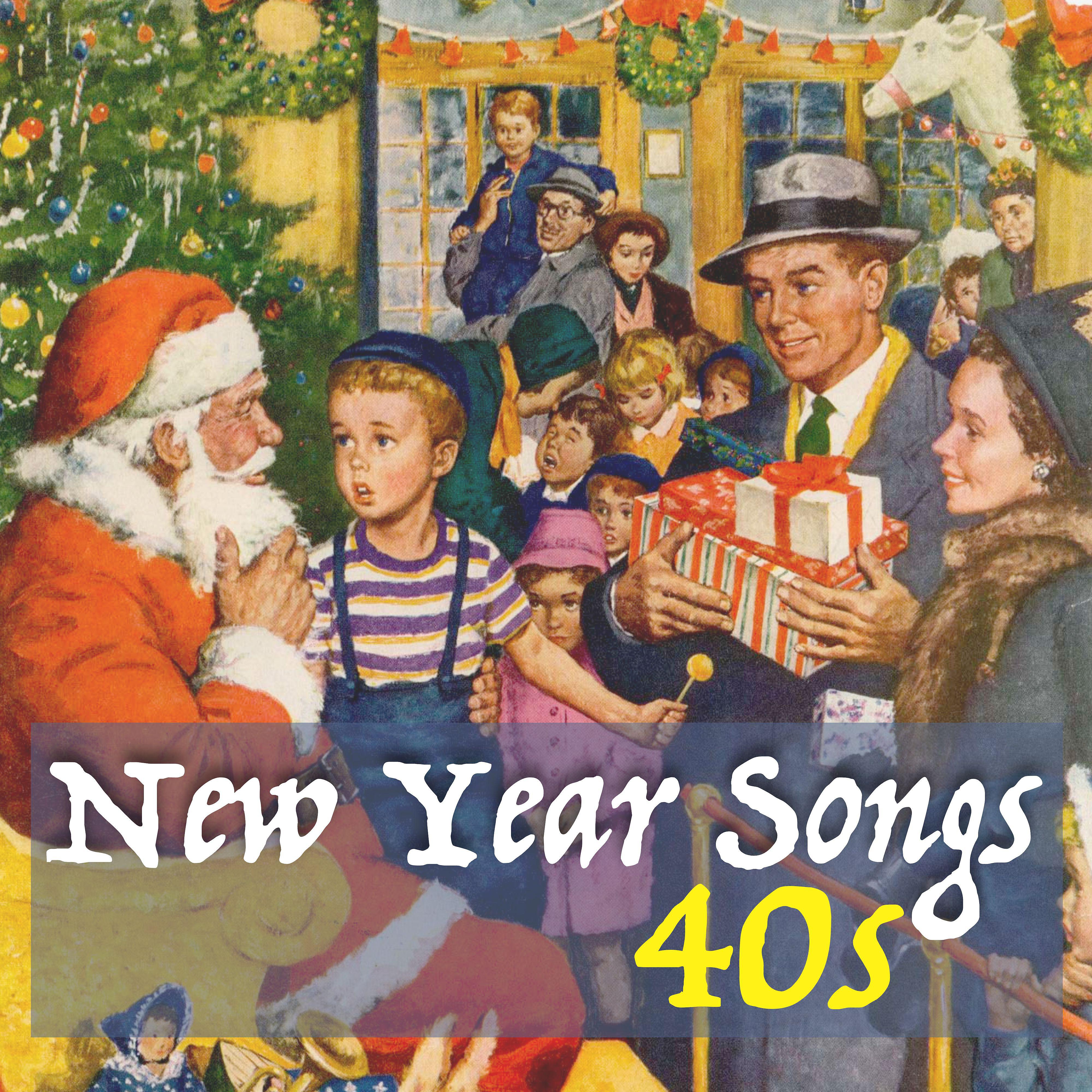 Постер альбома New Year songs 40s