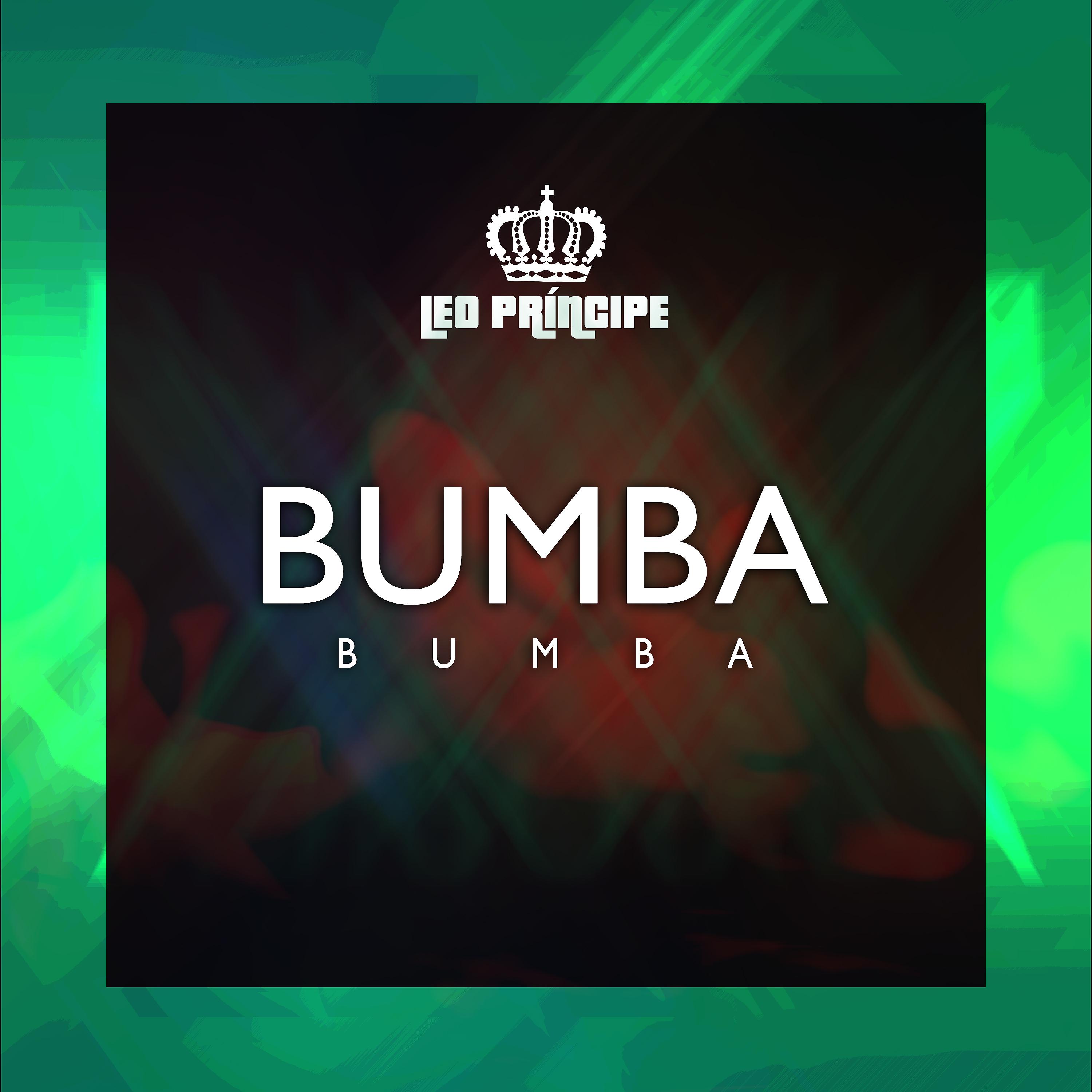 Постер альбома Bumba Bumba