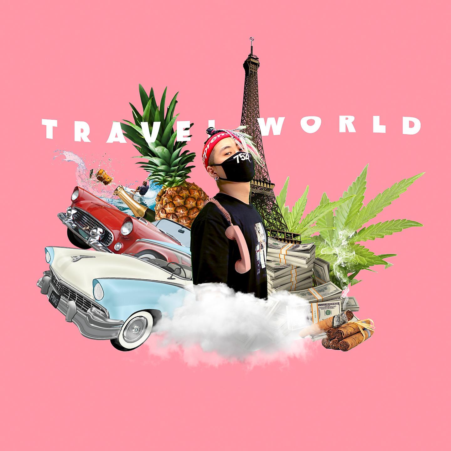 Постер альбома Travel World