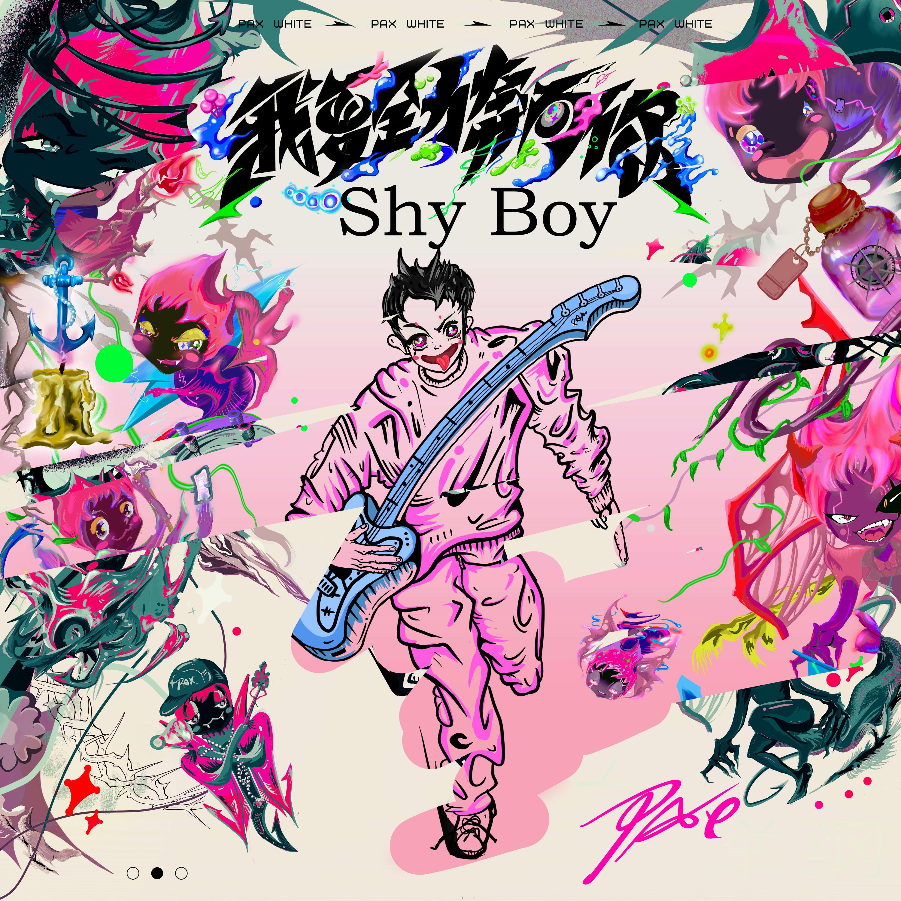 Постер альбома Shy Boy