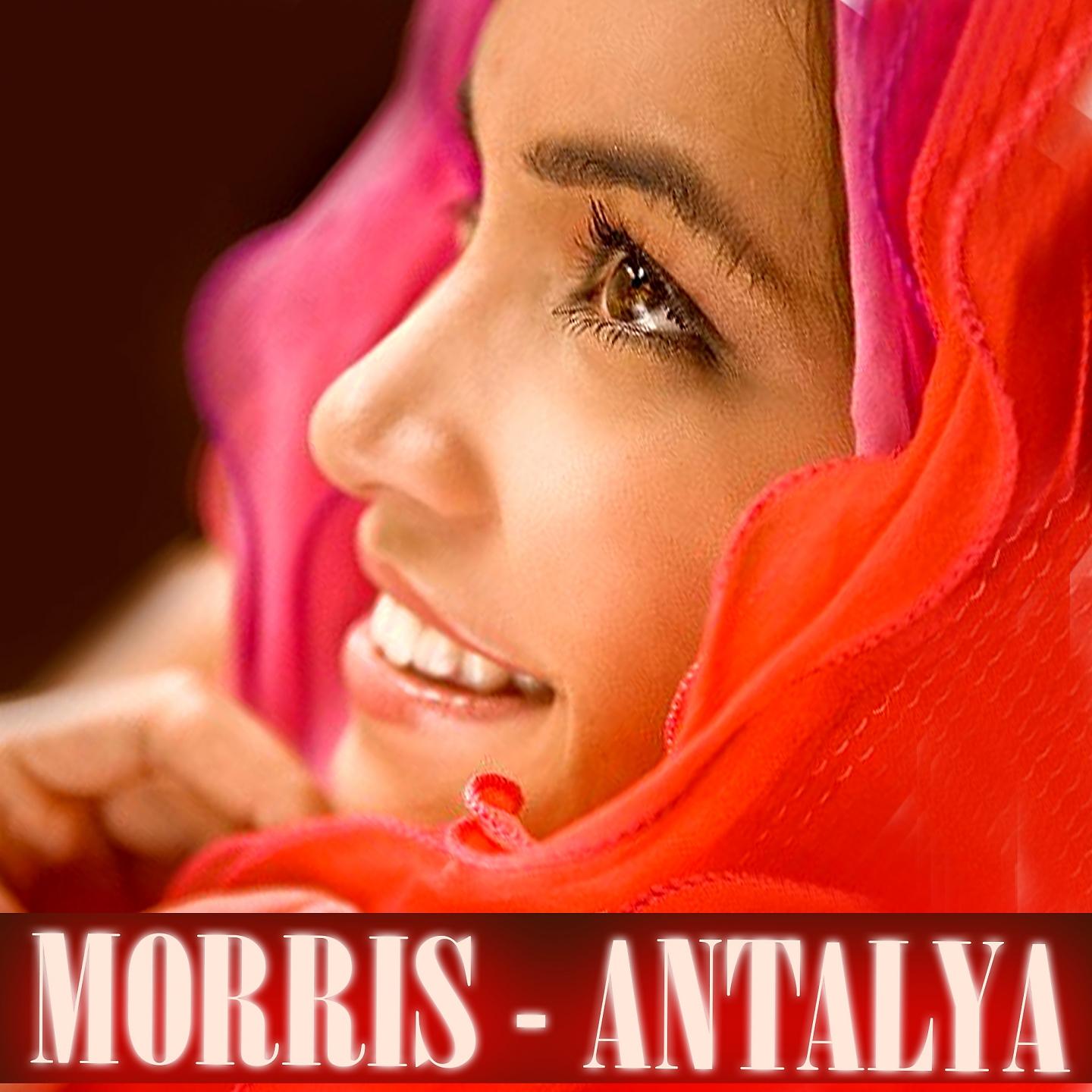 Постер альбома Antalya