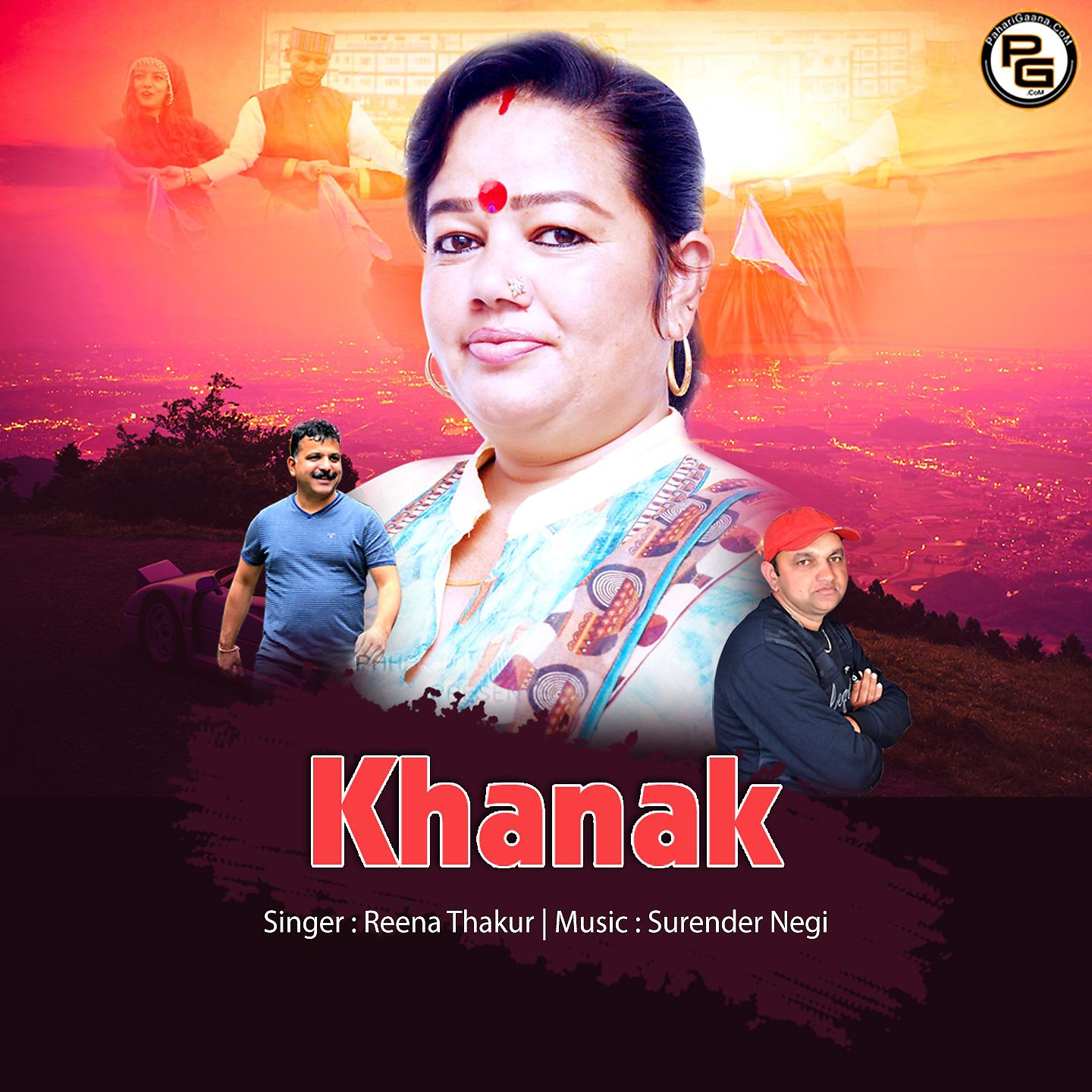 Постер альбома Khanak