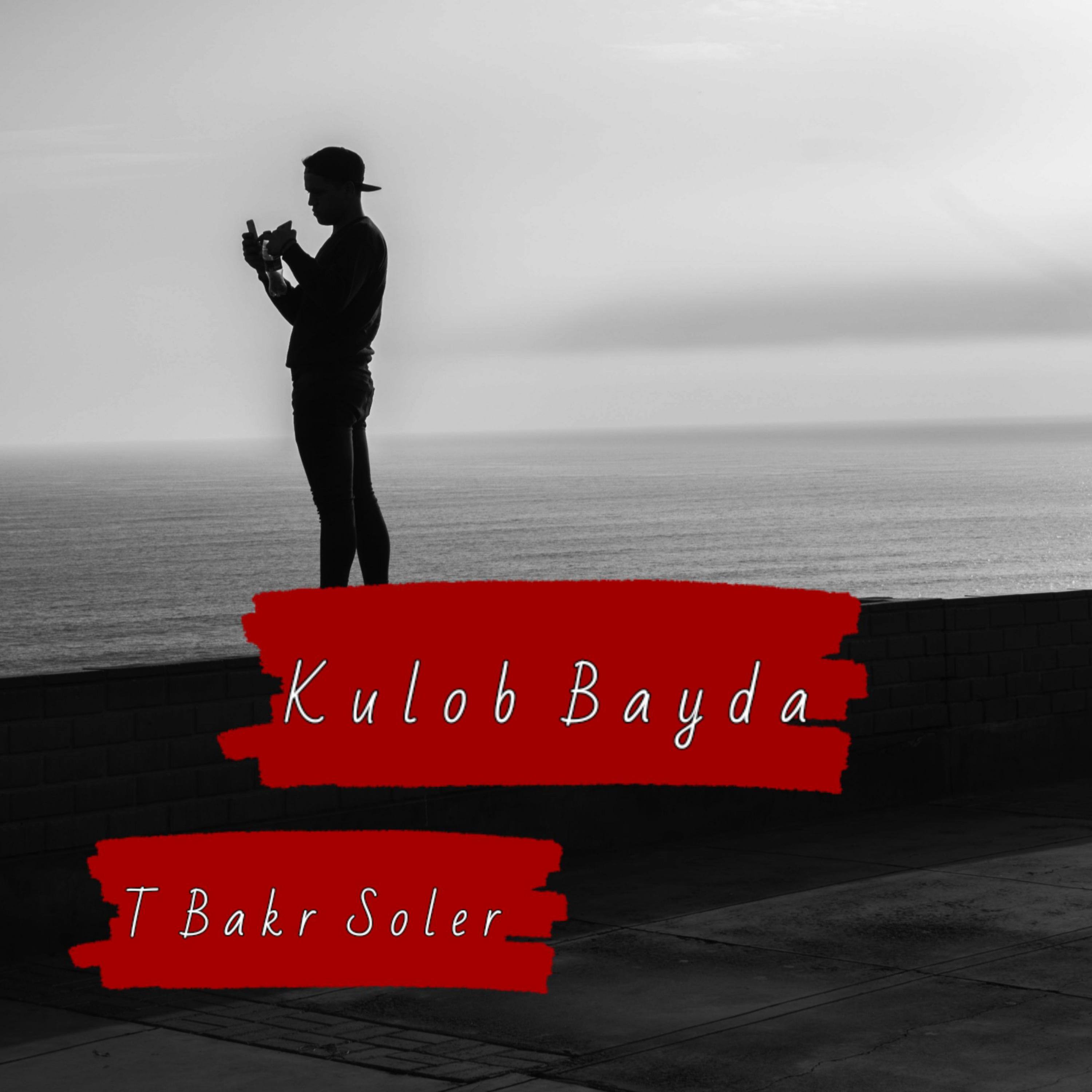 Постер альбома Kulob Bayda