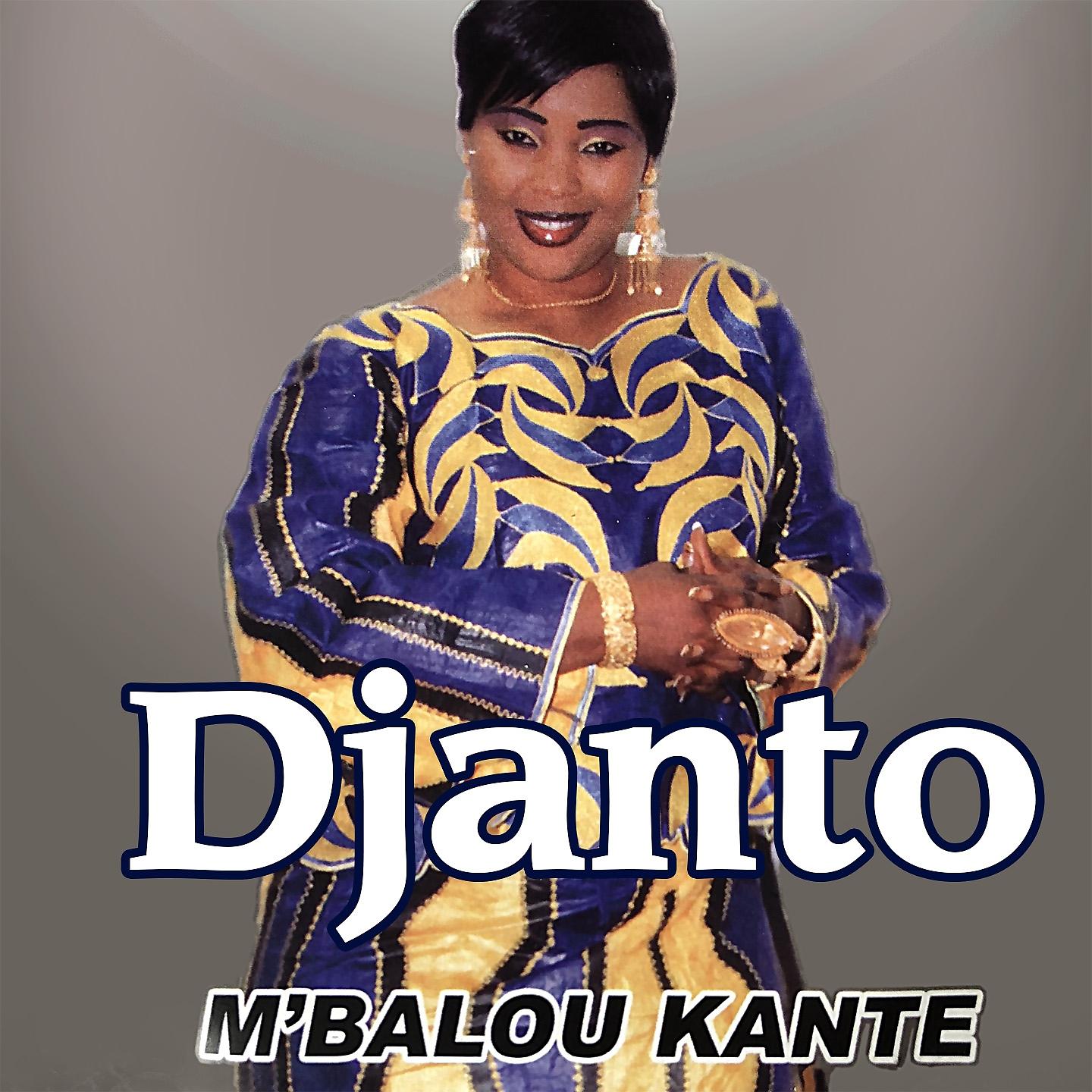 Постер альбома Djanto