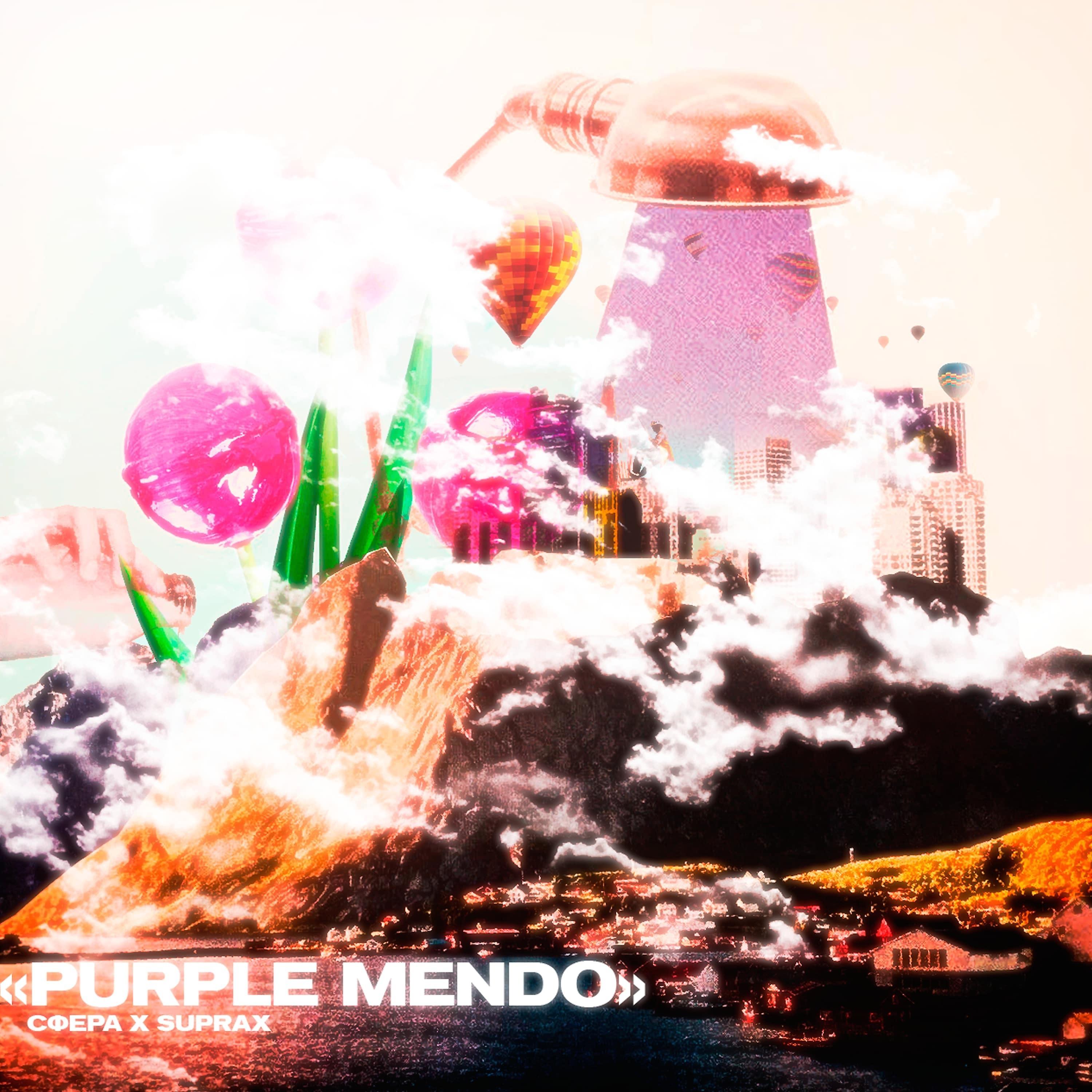 Постер альбома Purple Mendo
