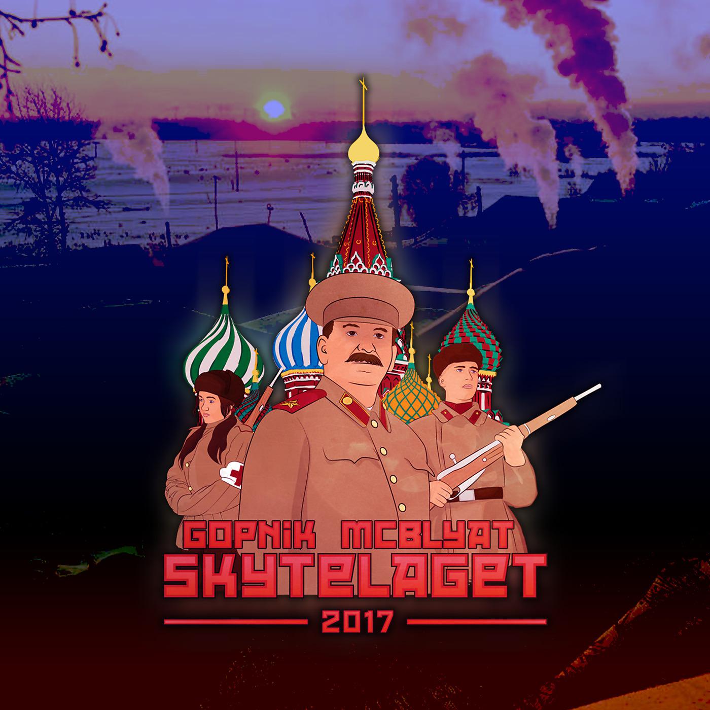 Постер альбома Skytelaget 2017