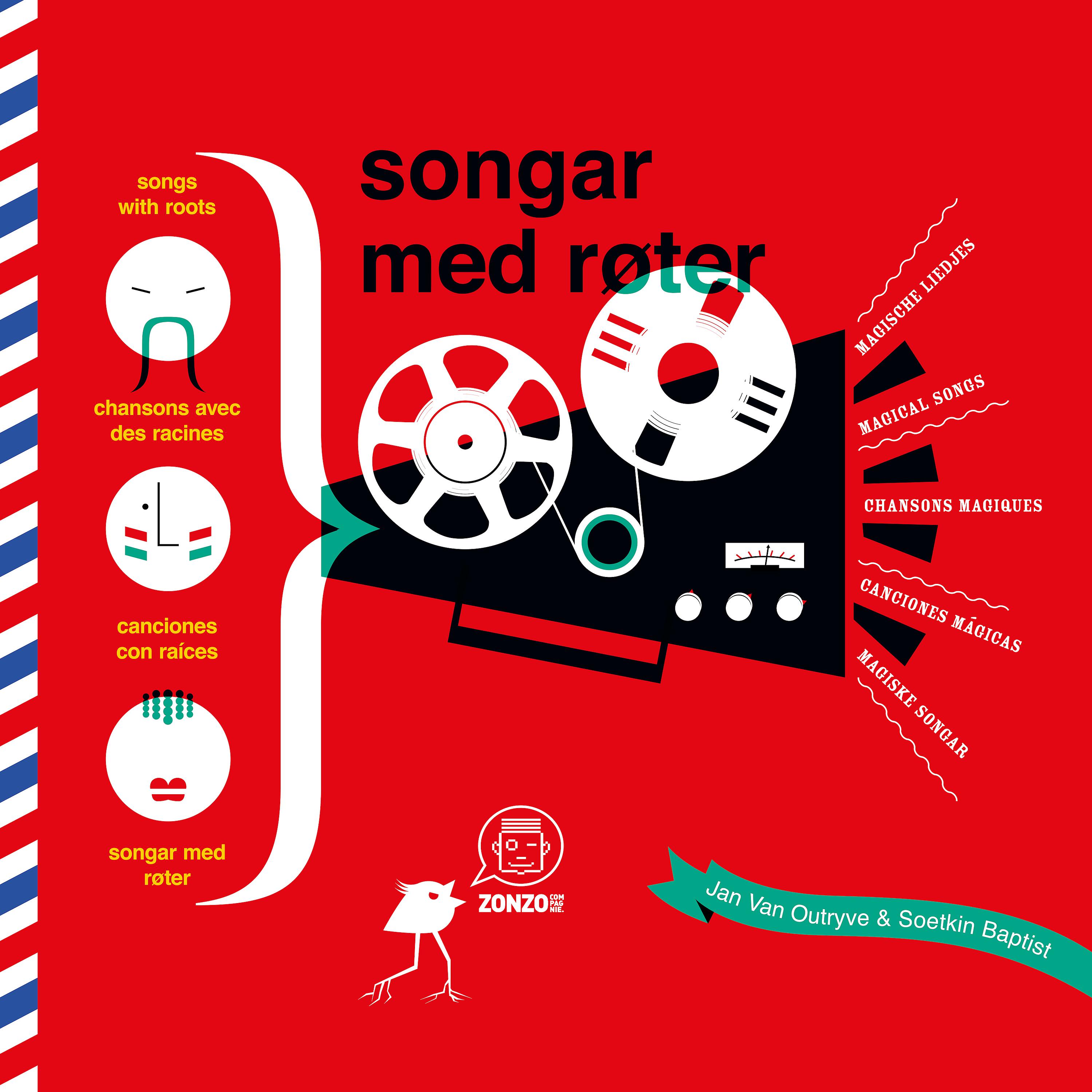 Постер альбома Songar med Røter