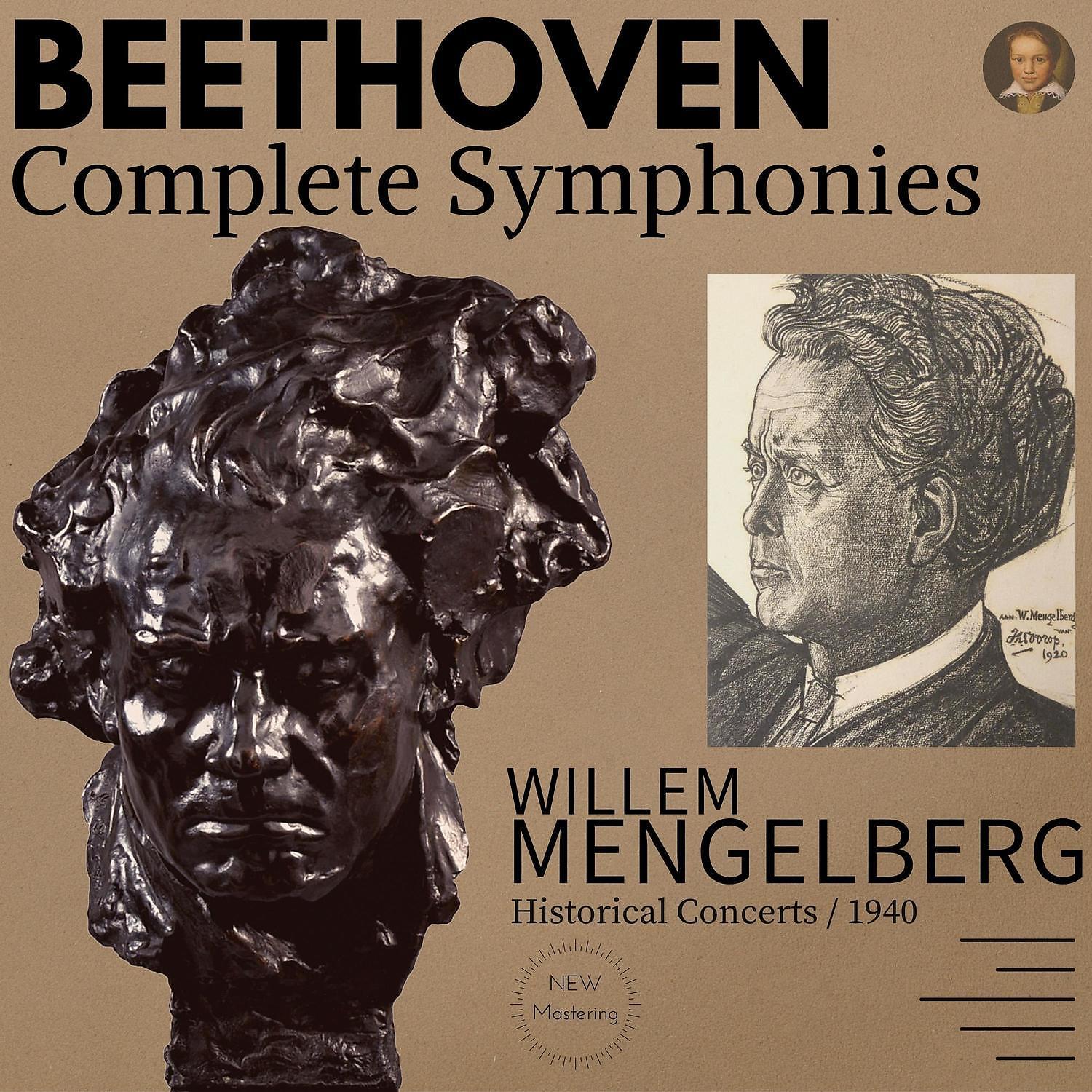 Постер альбома Beethoven: The 9 Symphonies by Willem Mengelberg