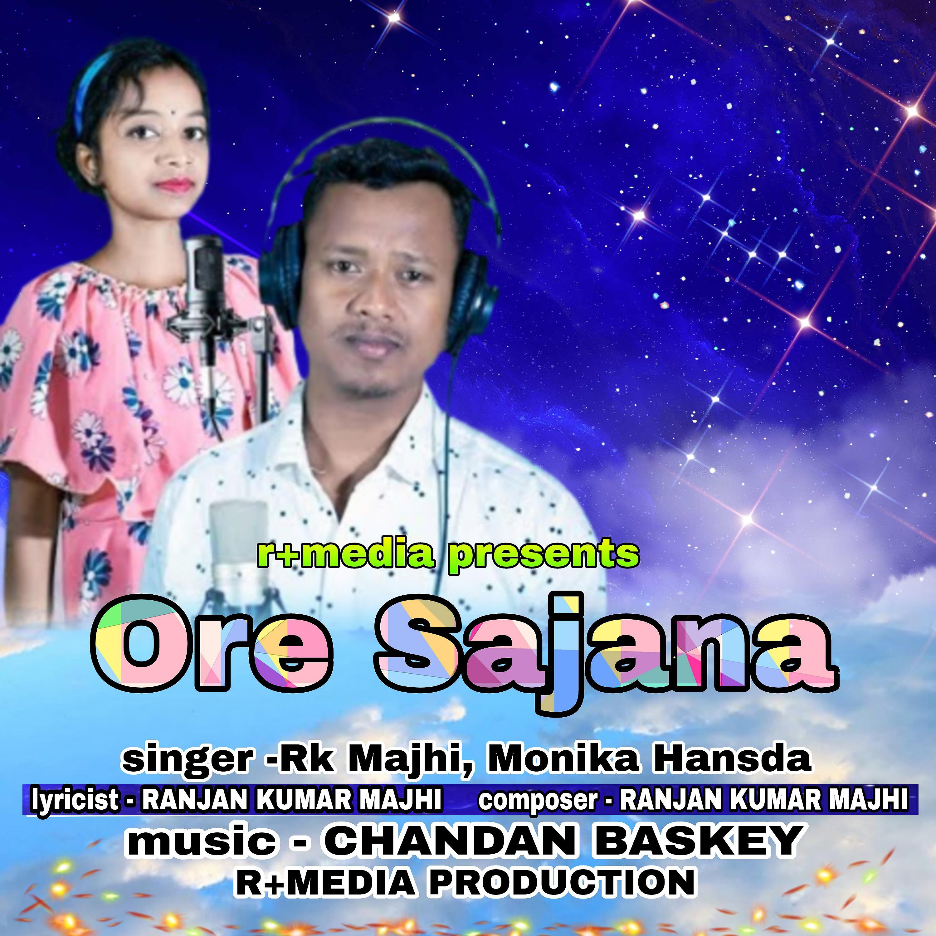 Постер альбома Ore Sajana