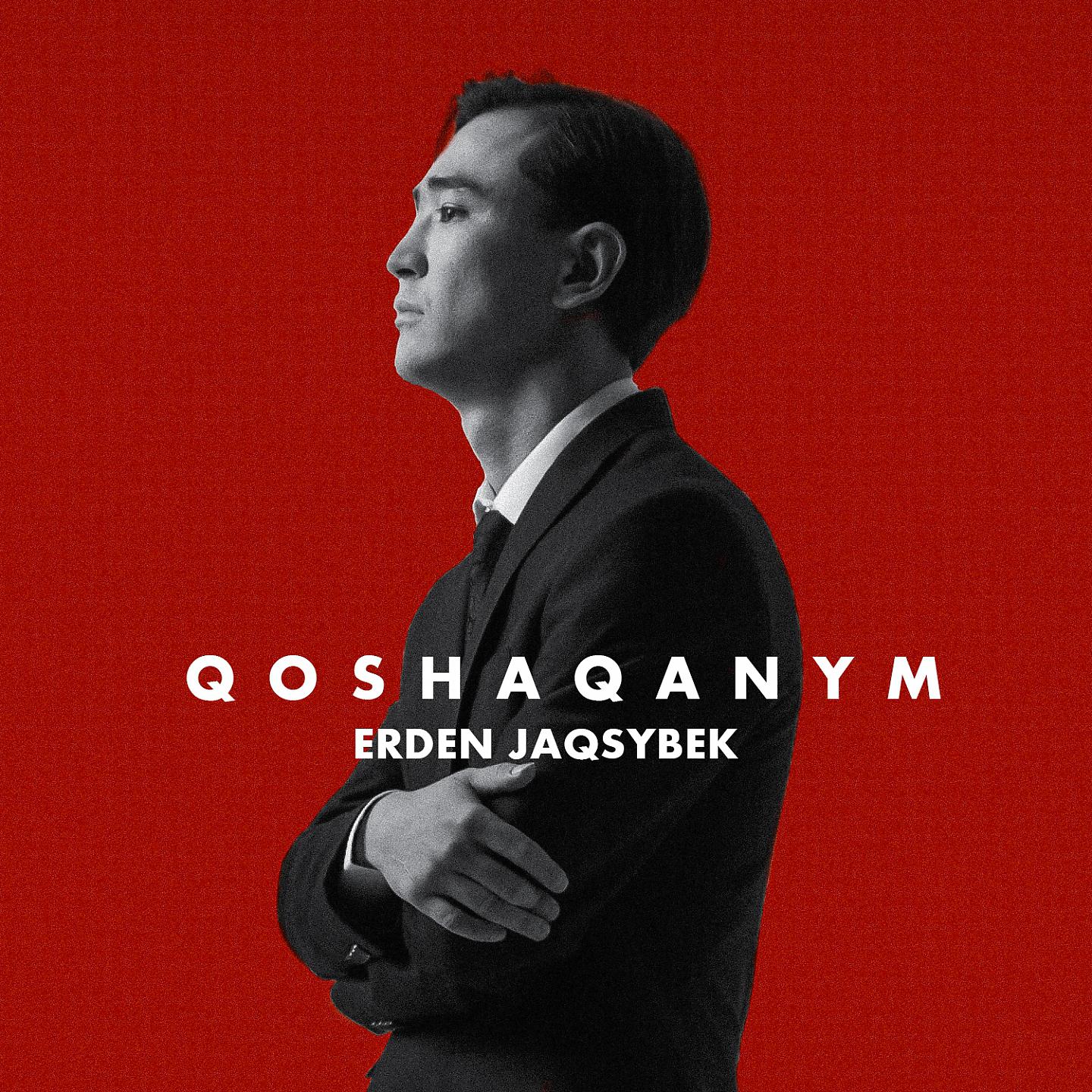 Постер альбома Qoshaqanym