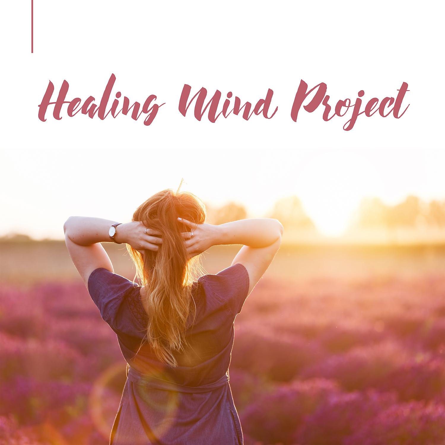Постер альбома Healing Mind Project