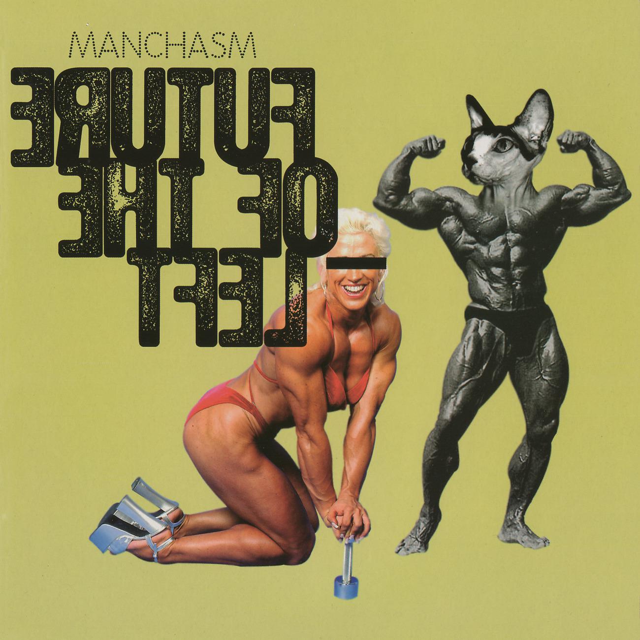 Постер альбома Manchasm