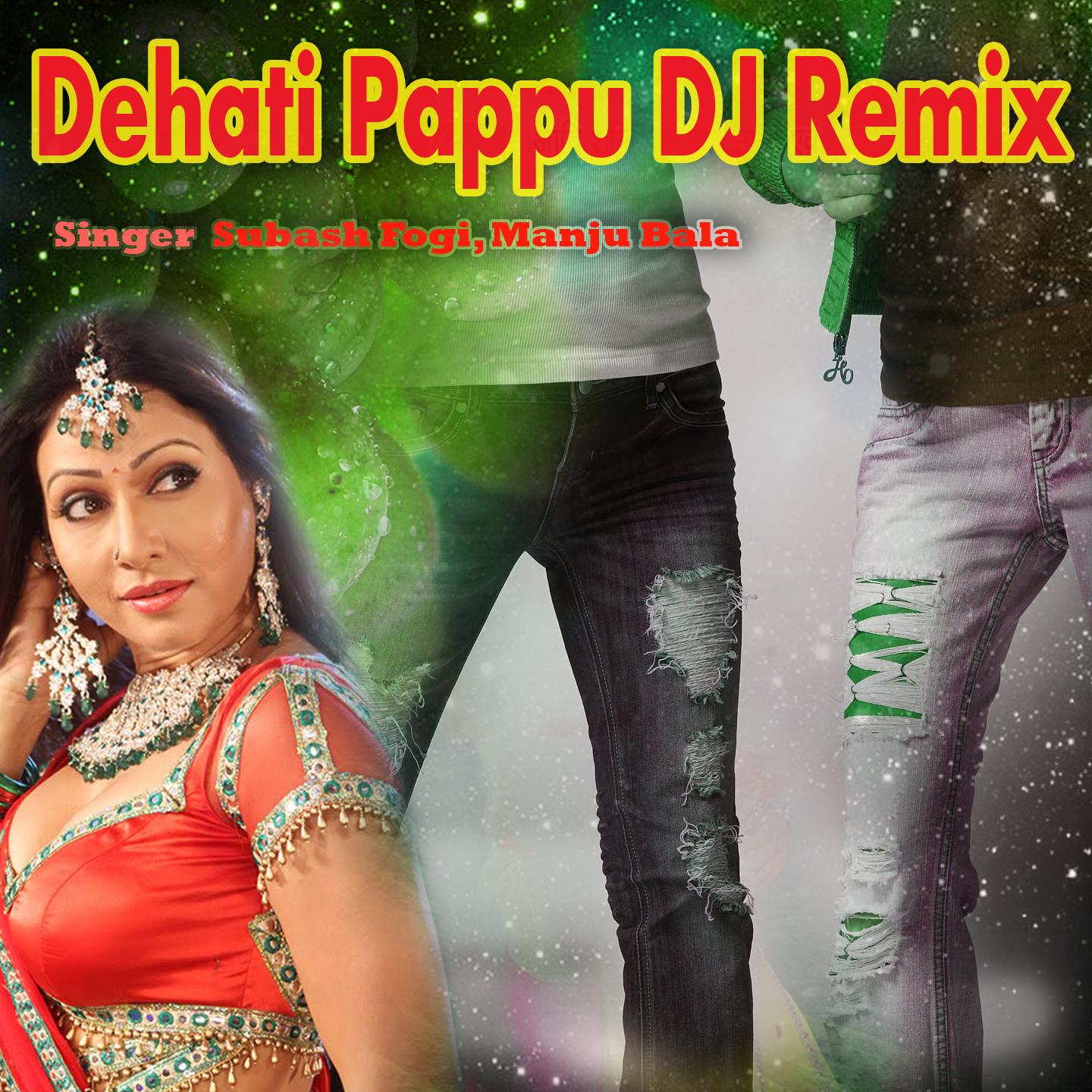Постер альбома Dehati Pappu