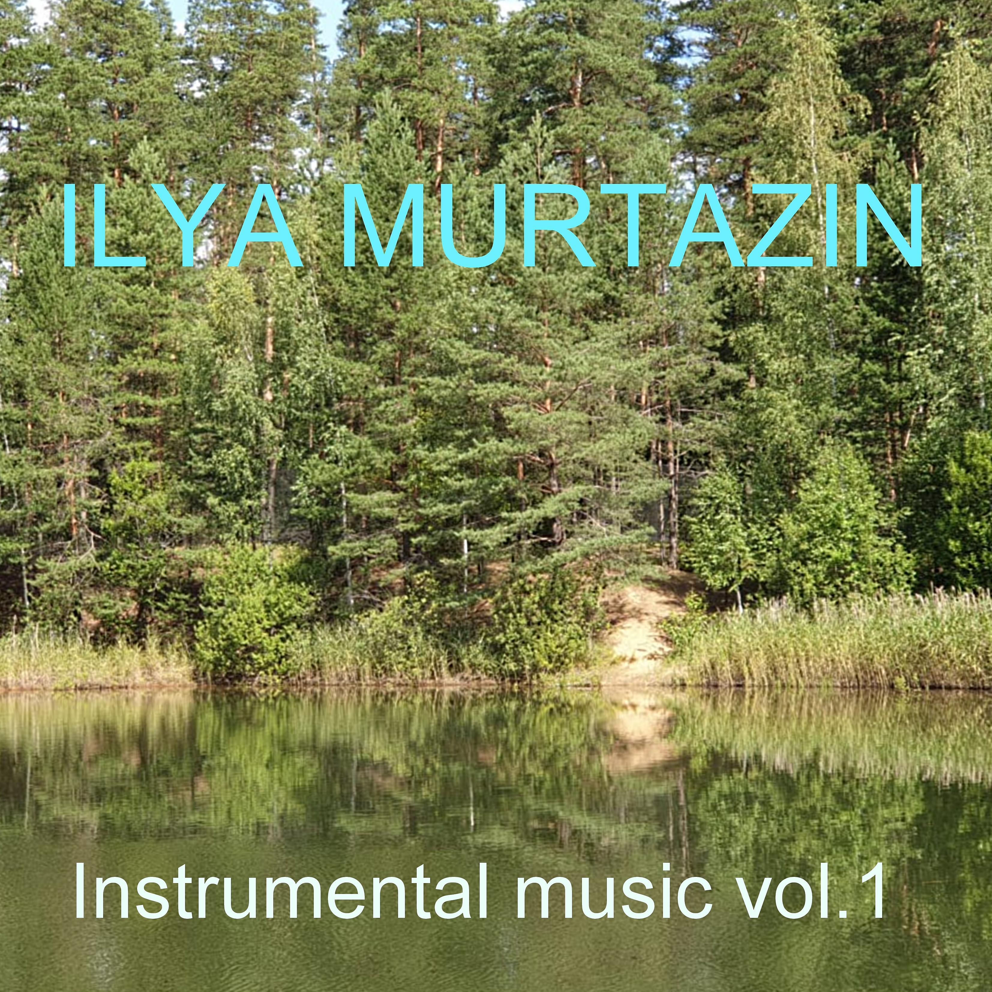 Постер альбома Instrumental Music, Vol. 1