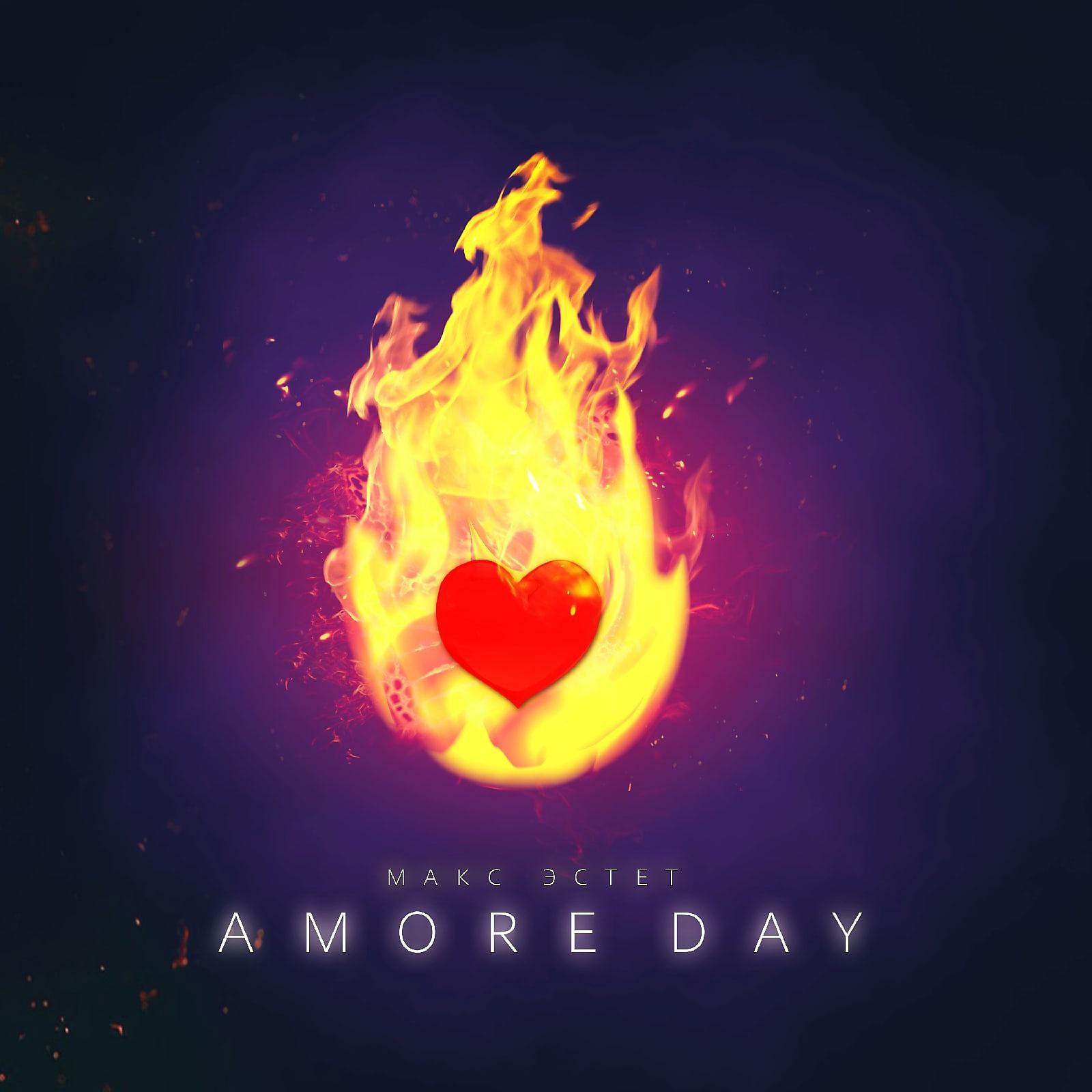 Постер альбома Amore Day (Prod. by pressprod)