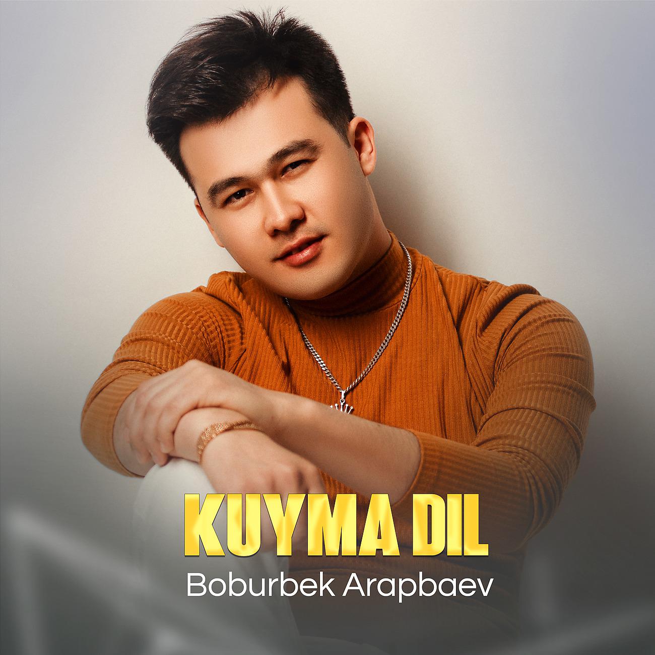 Постер альбома Kuyma dil