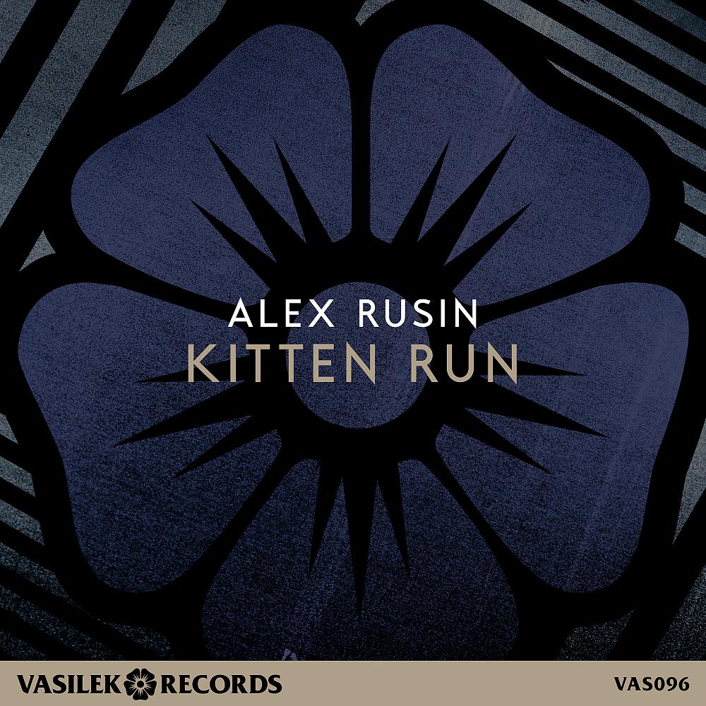 Постер альбома Kitten Run