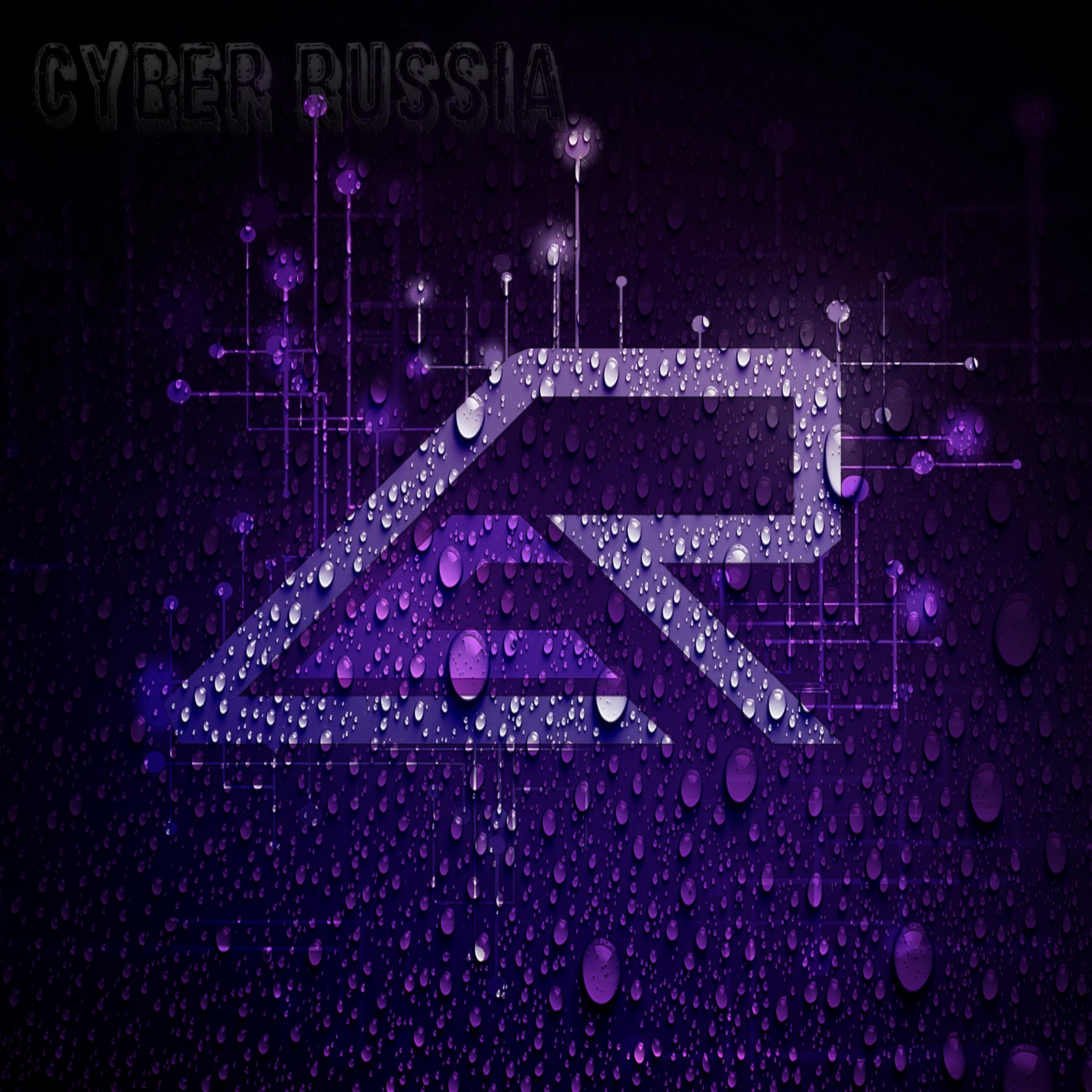Постер альбома Cyber Russia