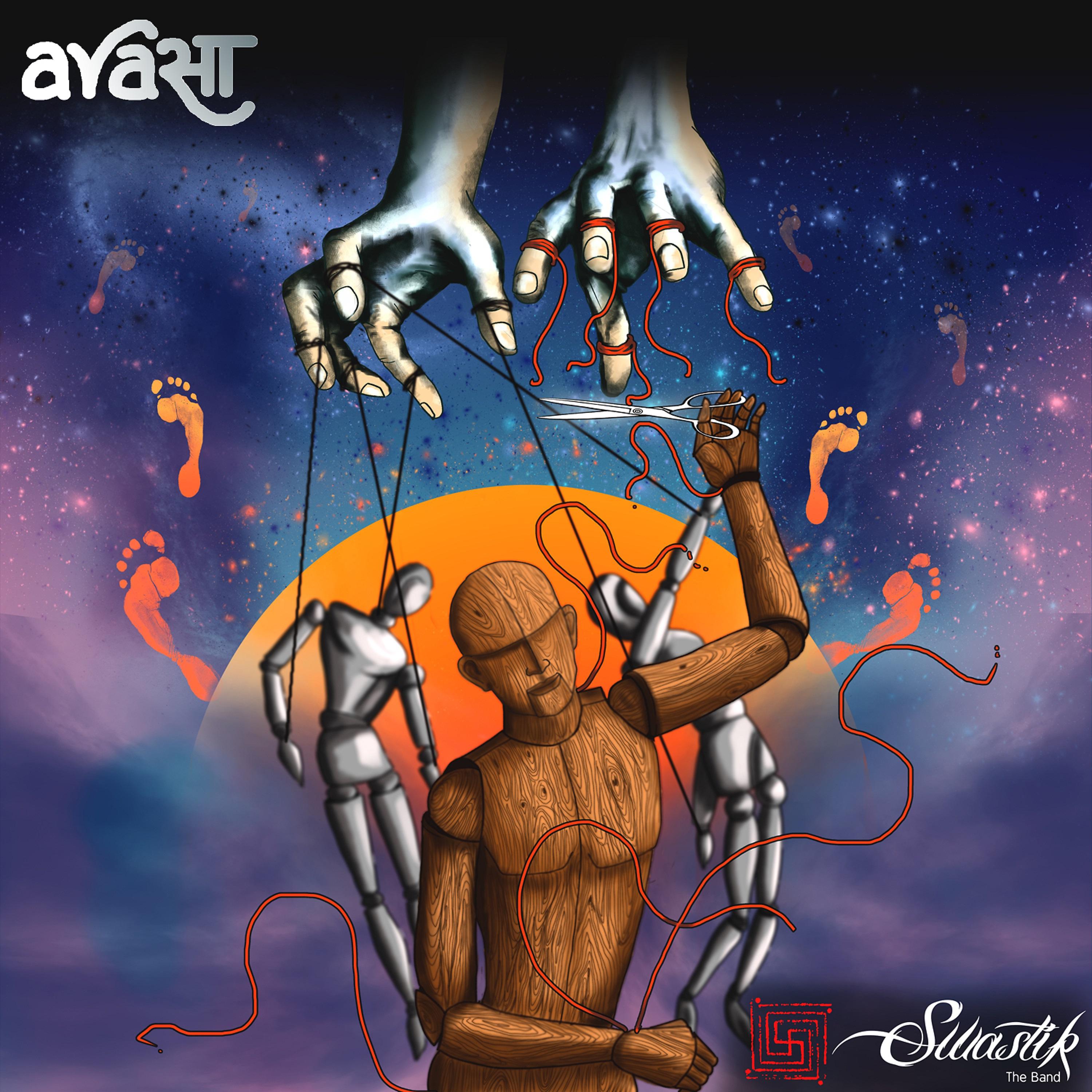 Постер альбома Avasa