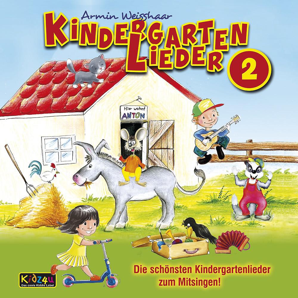 Постер альбома Kindergartenlieder 2 (Die schönsten Kindergartenlieder zum Mitsingen)