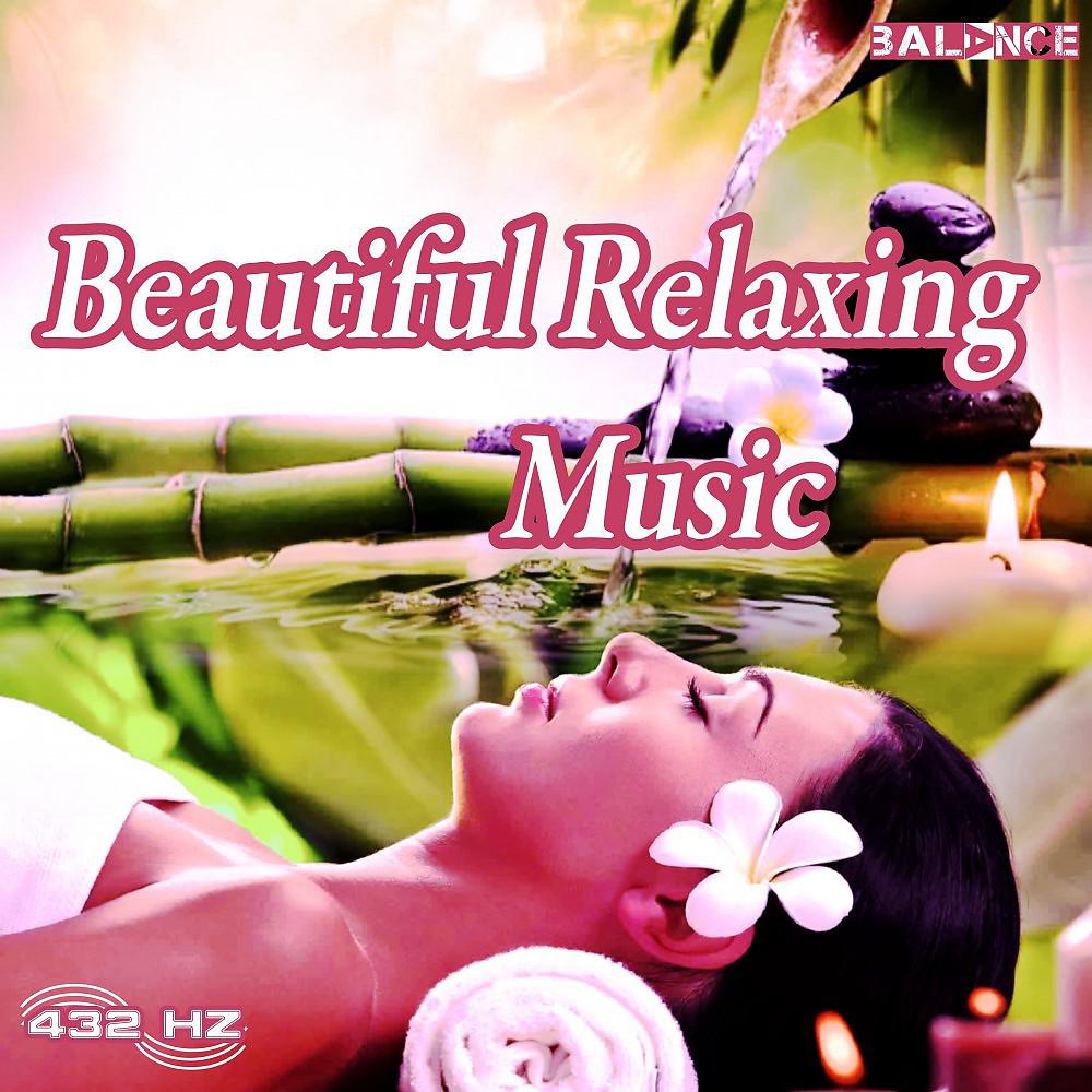 Постер альбома Beautiful Relaxing Music