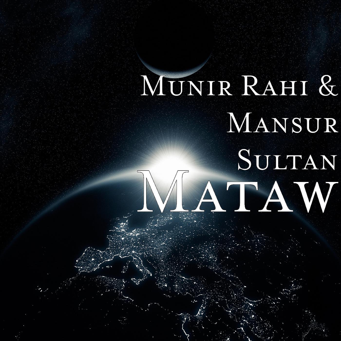 Постер альбома Mataw