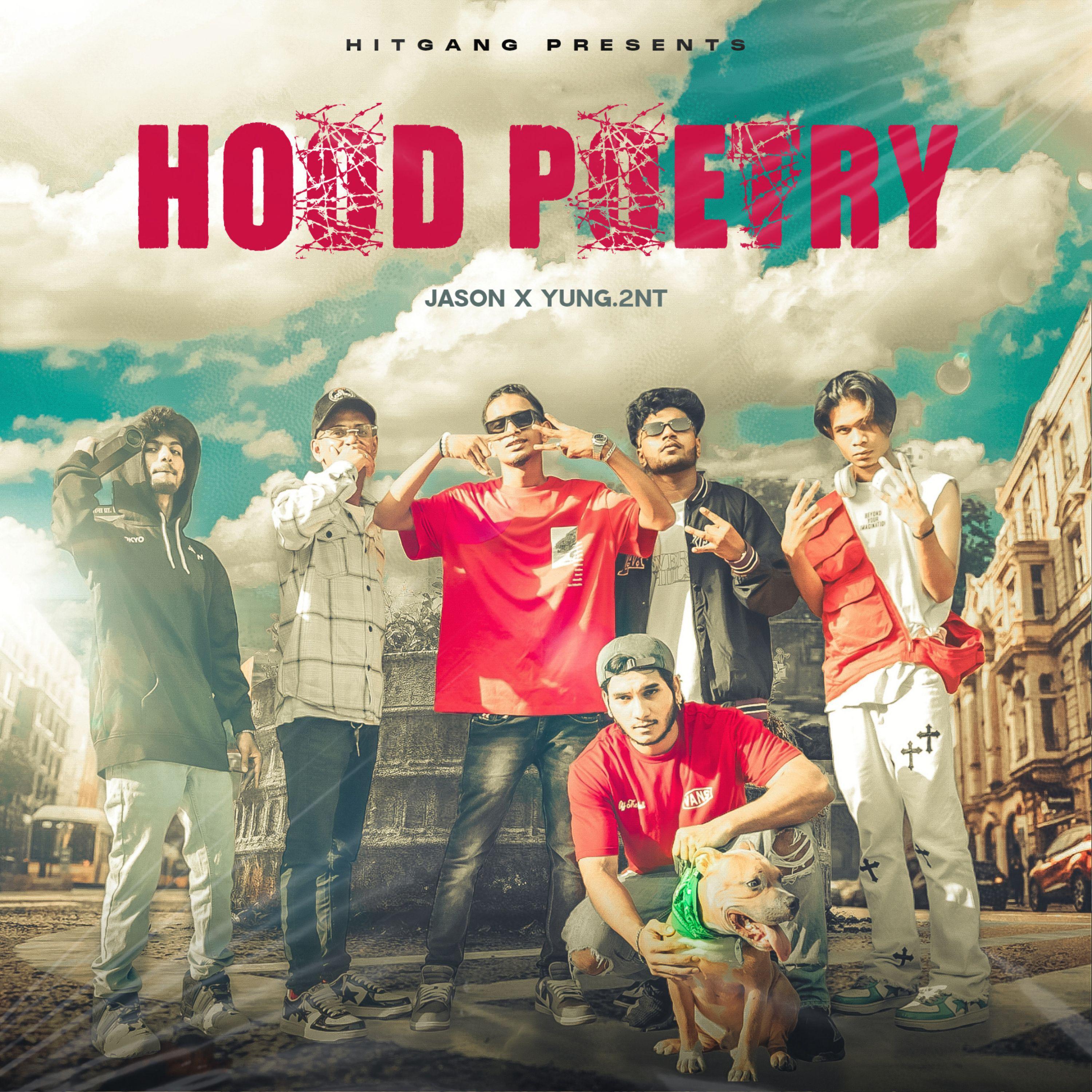 Постер альбома Hood Poetry