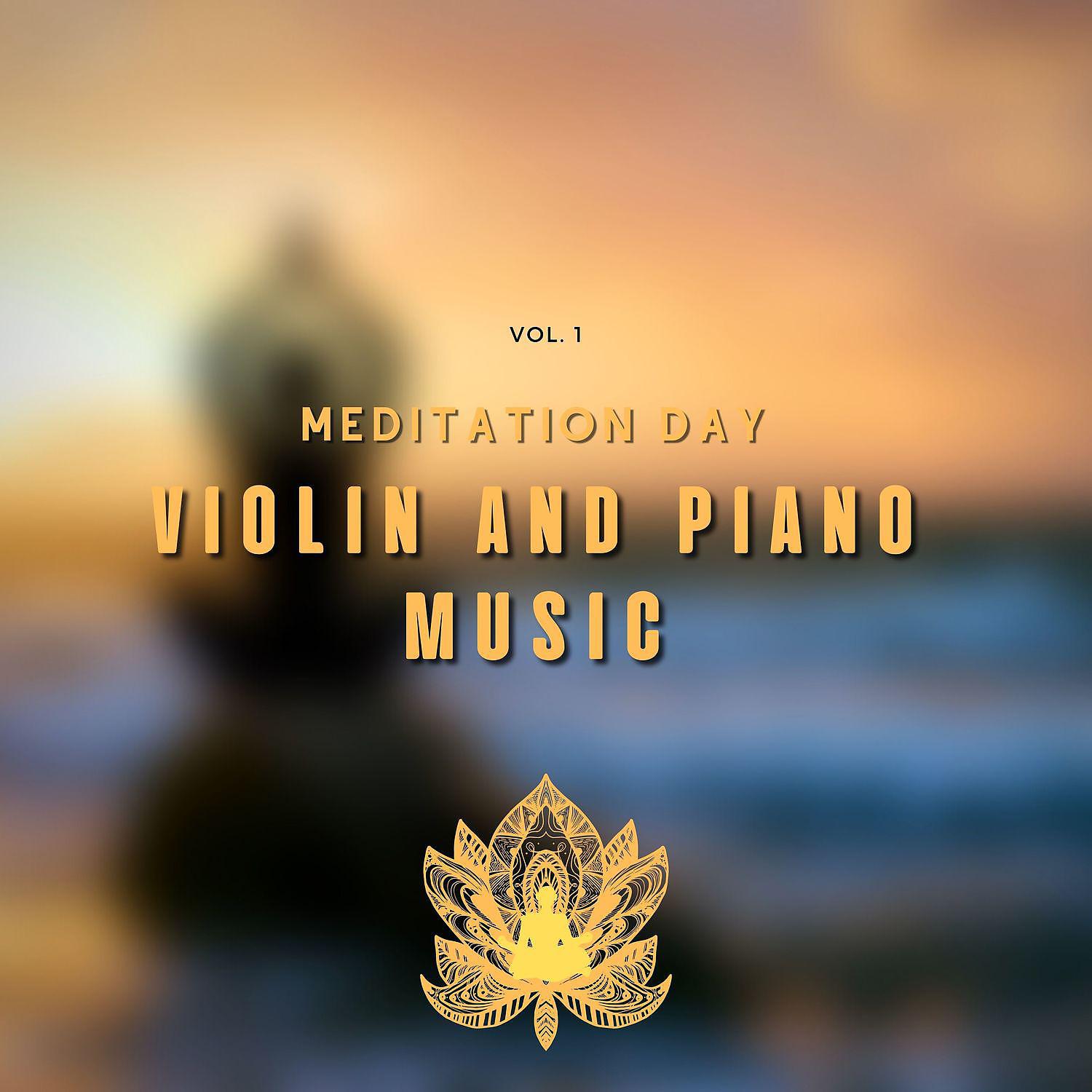 Постер альбома Violin and Piano Music Vol. 1