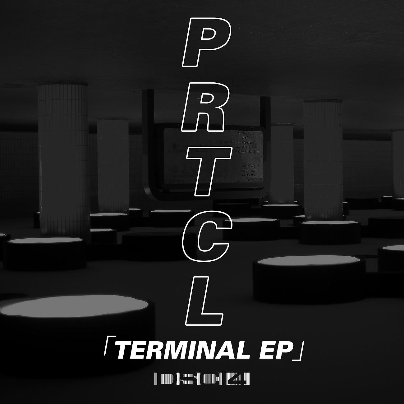 Постер альбома Terminal EP