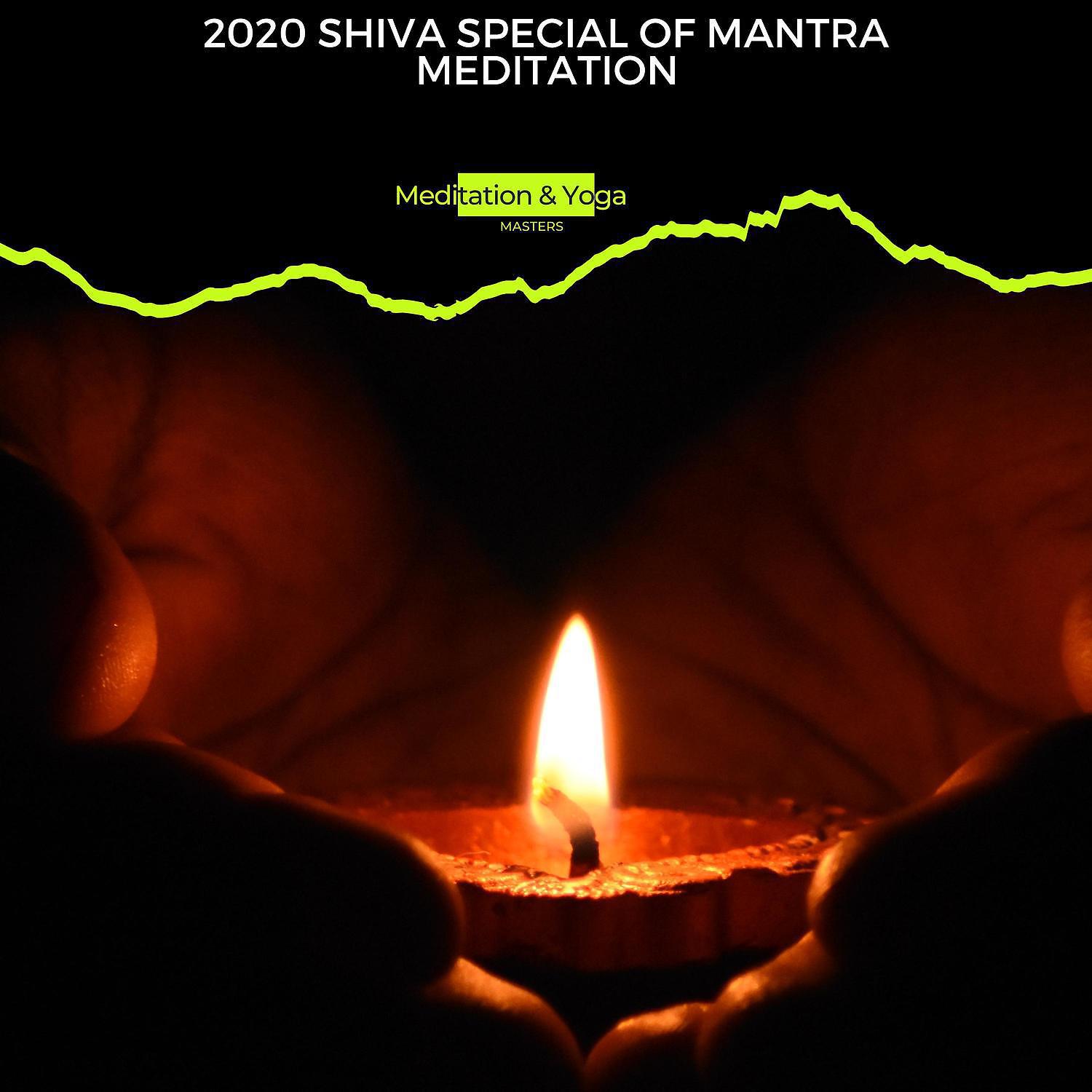 Постер альбома 2020 Shiva Special of Mantra Meditation