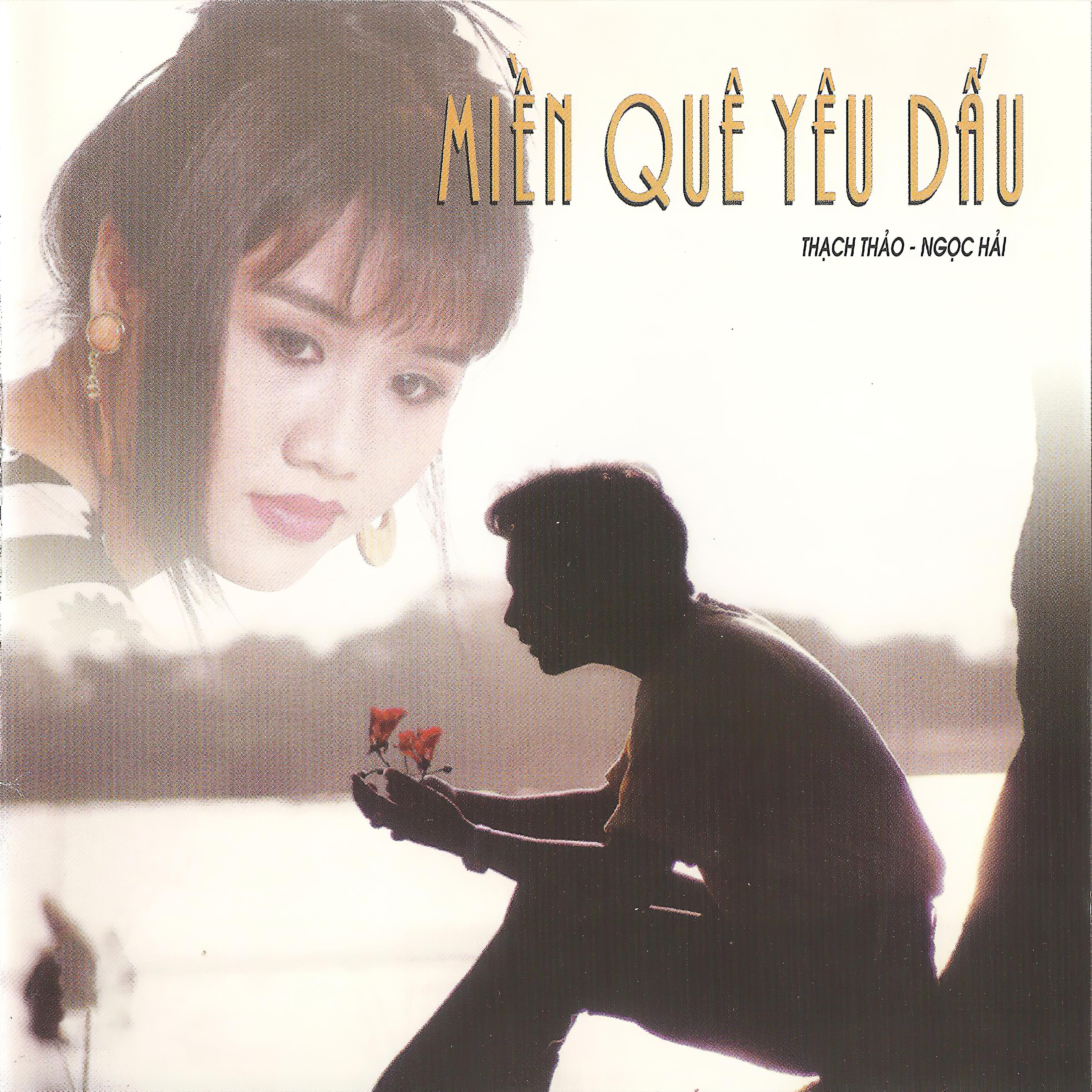 Постер альбома Miền Quê Yêu Dấu