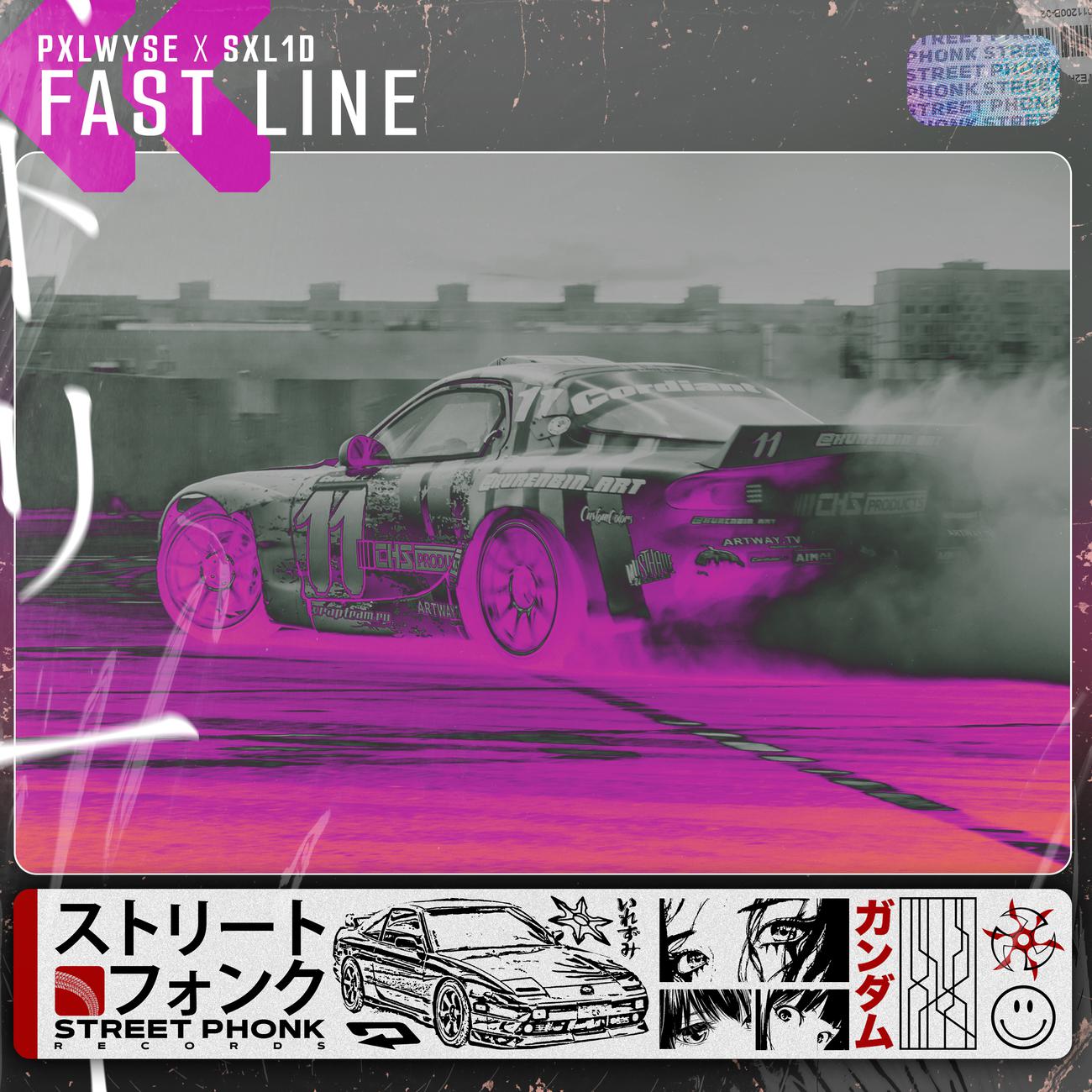 Постер альбома FAST LINE