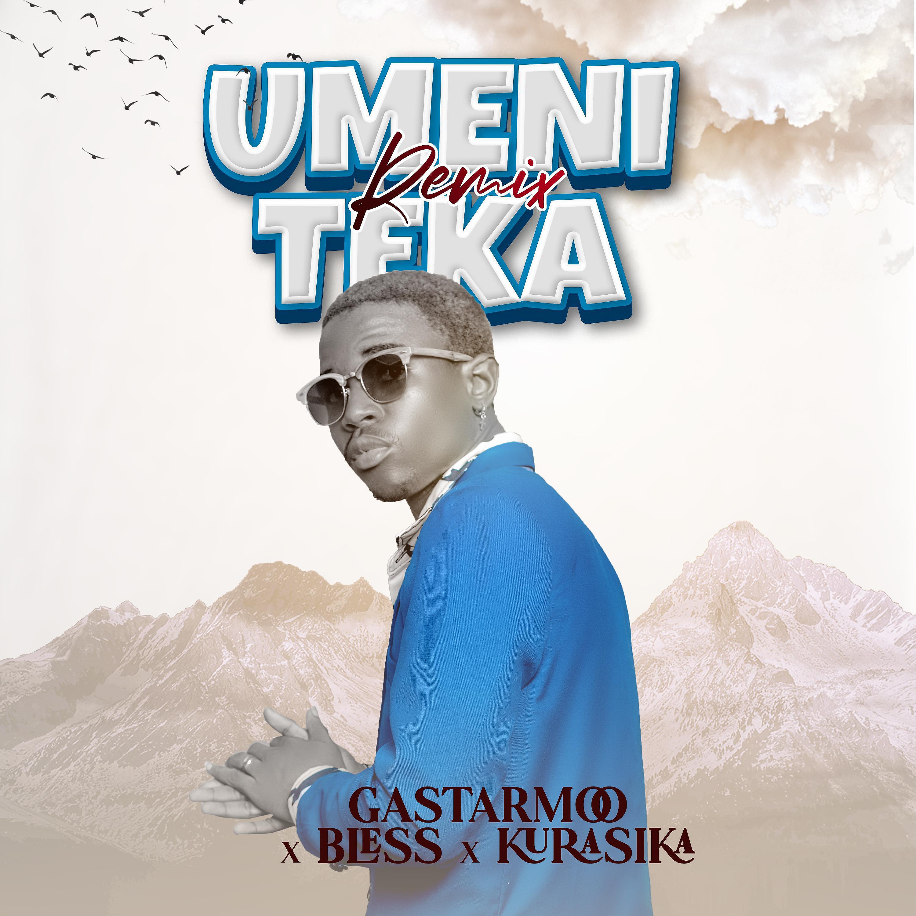 Постер альбома Umeniteka remix (feat. Bless & Kurasika)