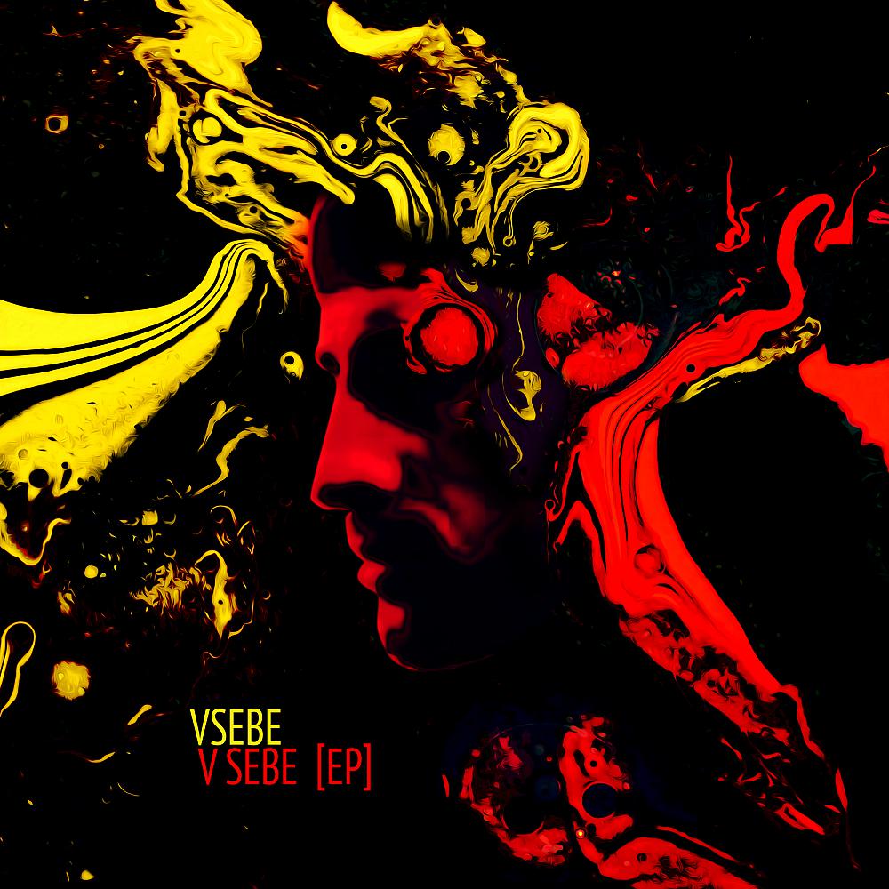 Постер альбома V Sebe